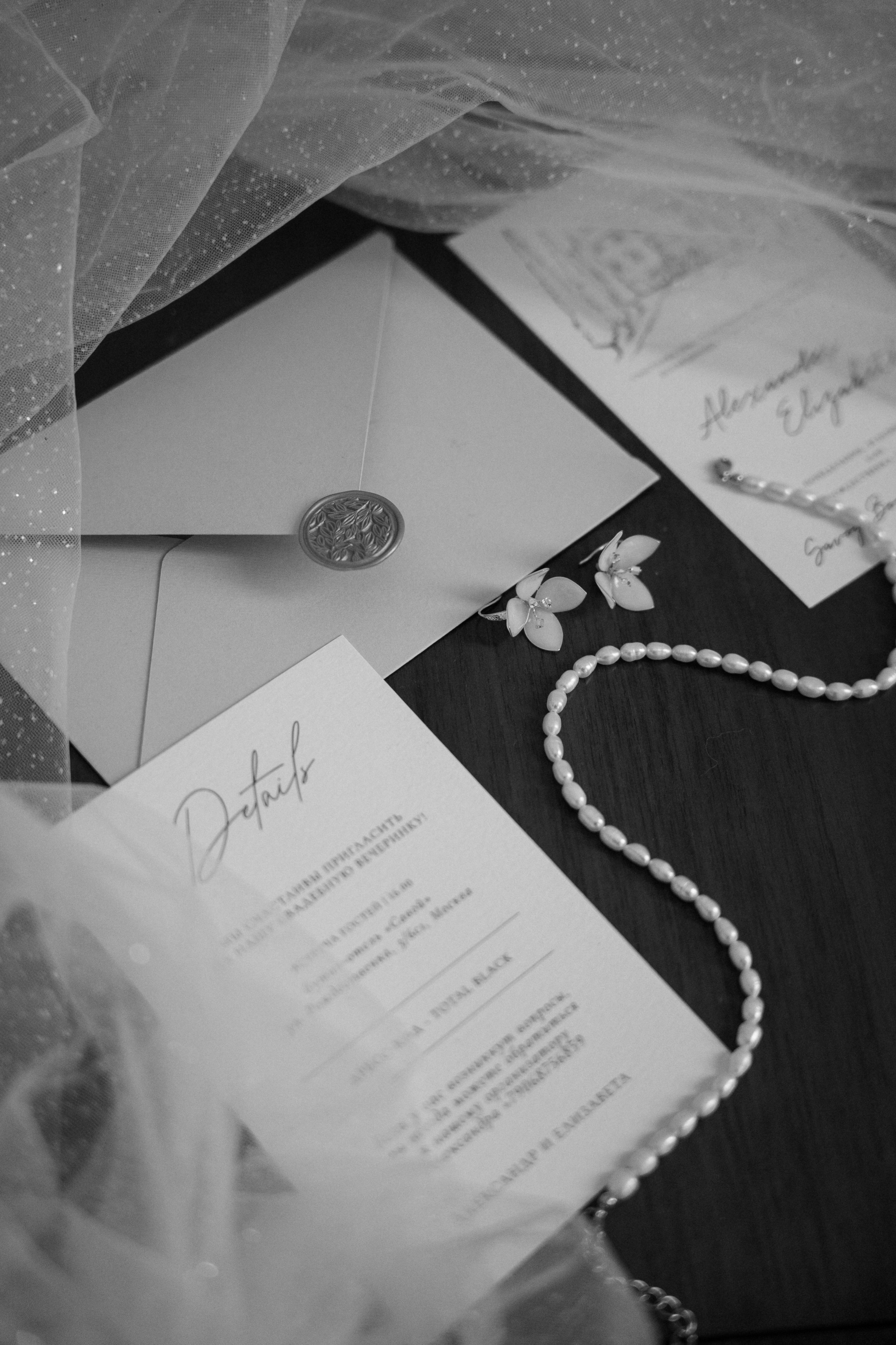 L+S. Семейный и портретный фотограф в Саратове Сахарова Маша