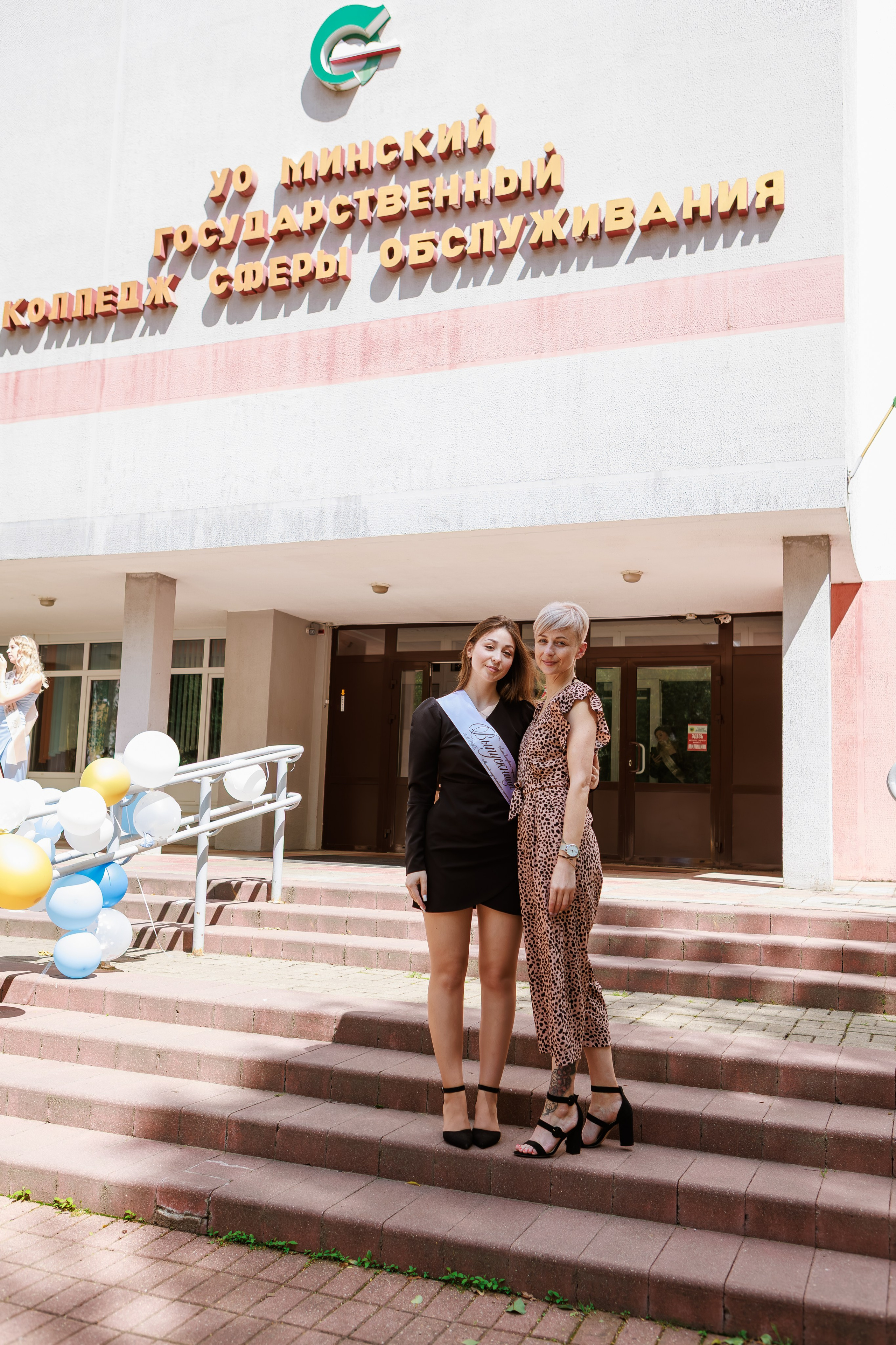 Выпускной колледж 2025. Репортажный фотограф Минск ❘ Костецкий Илья ❘ Беларусь