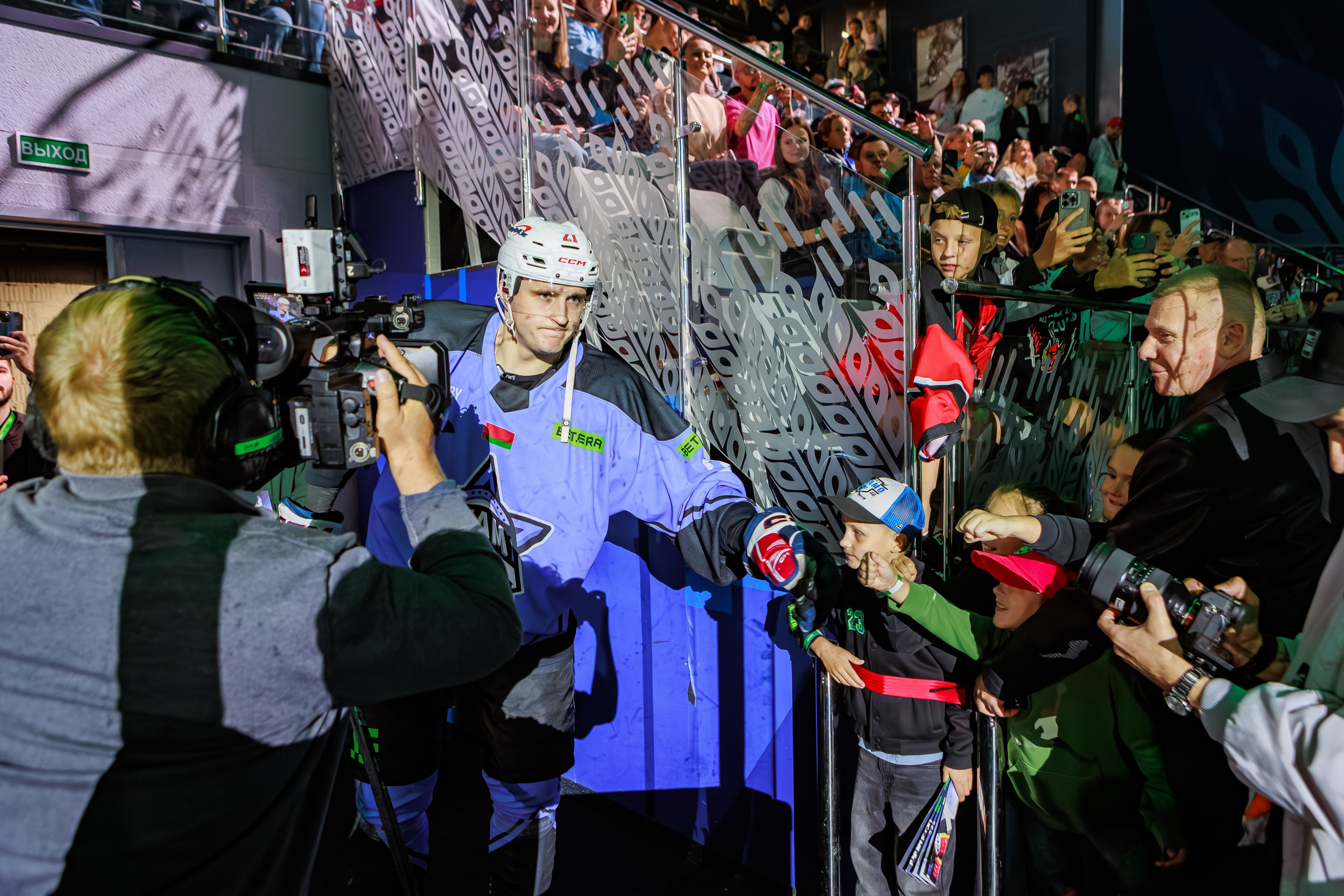 Благотворительный хоккейный матч BETERA. Репортажный фотограф Минск ❘ Костецкий Илья ❘ Беларусь
