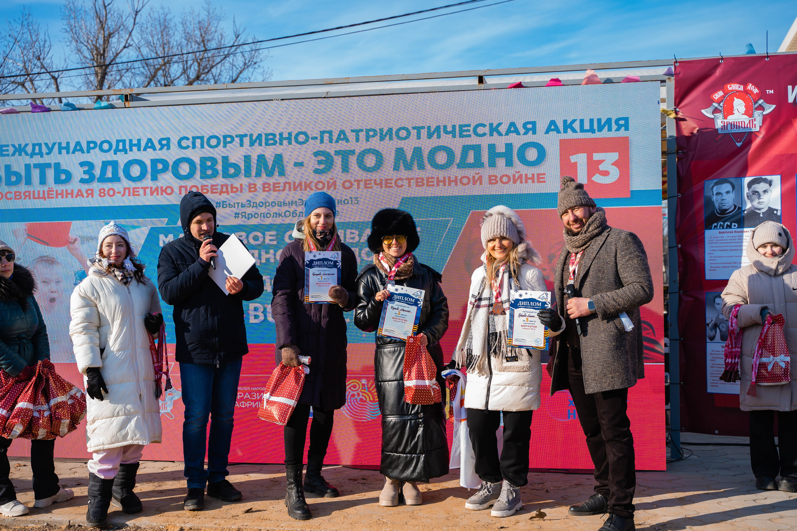 Моржеран. Shmeleva.ph Фотограф Волгоград и Волжский — Анна Шмелева