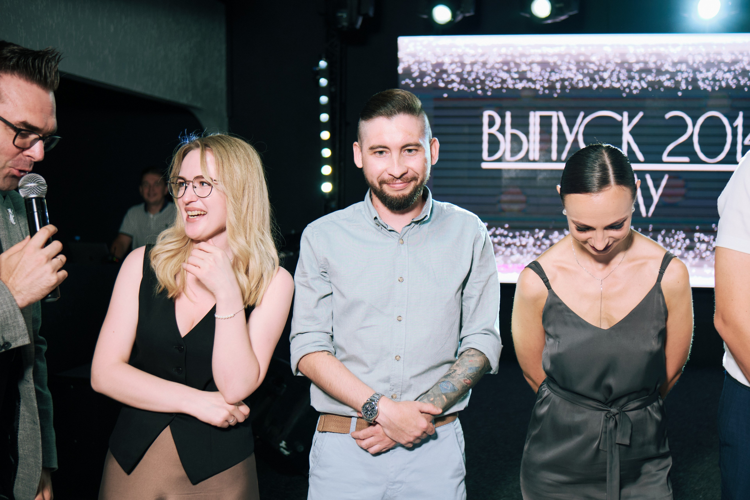 Ubran Выпуск. Антон Ив