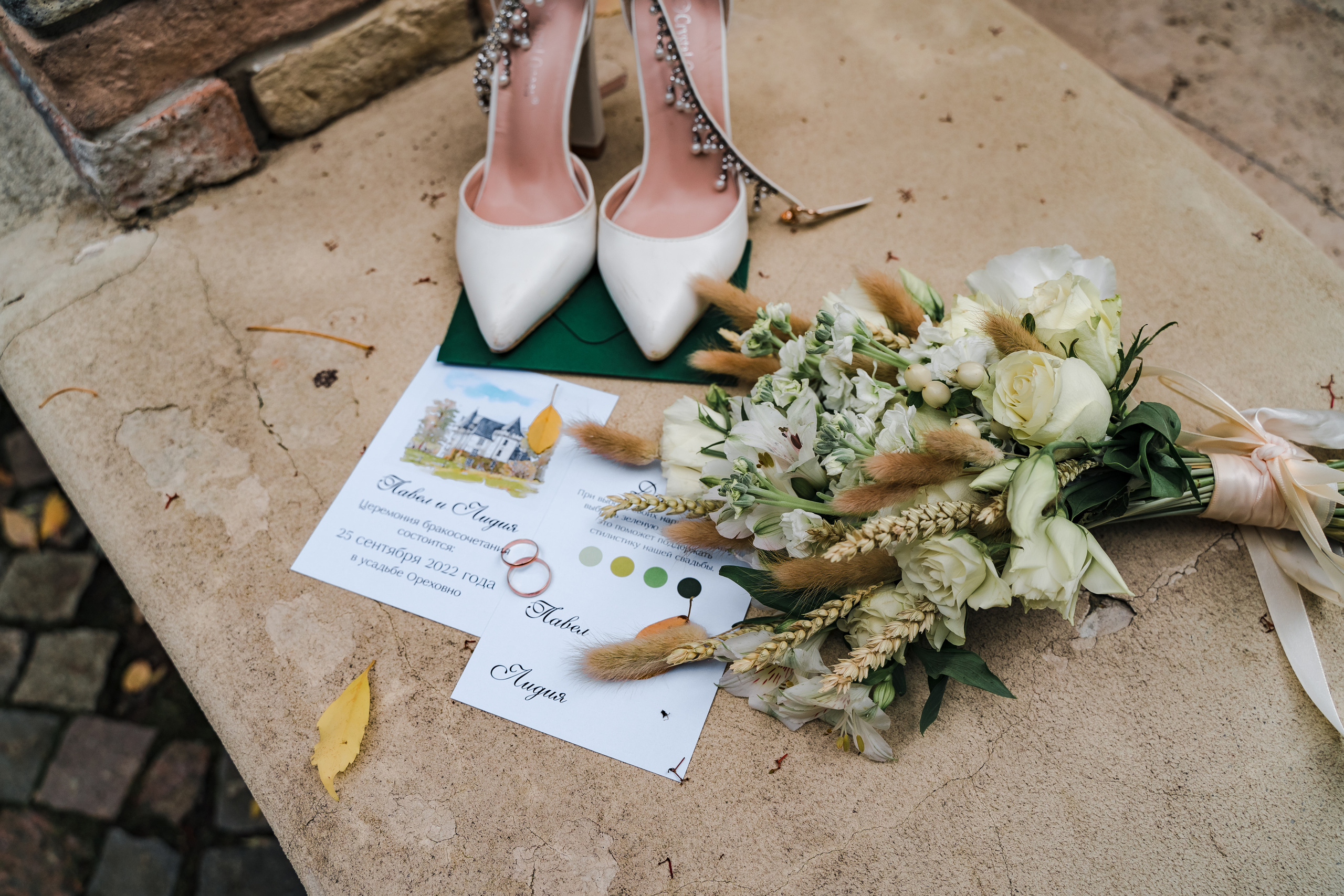 Свадебная фотосъемка, свадьба, свадебный фотограф, фотограф видеограф