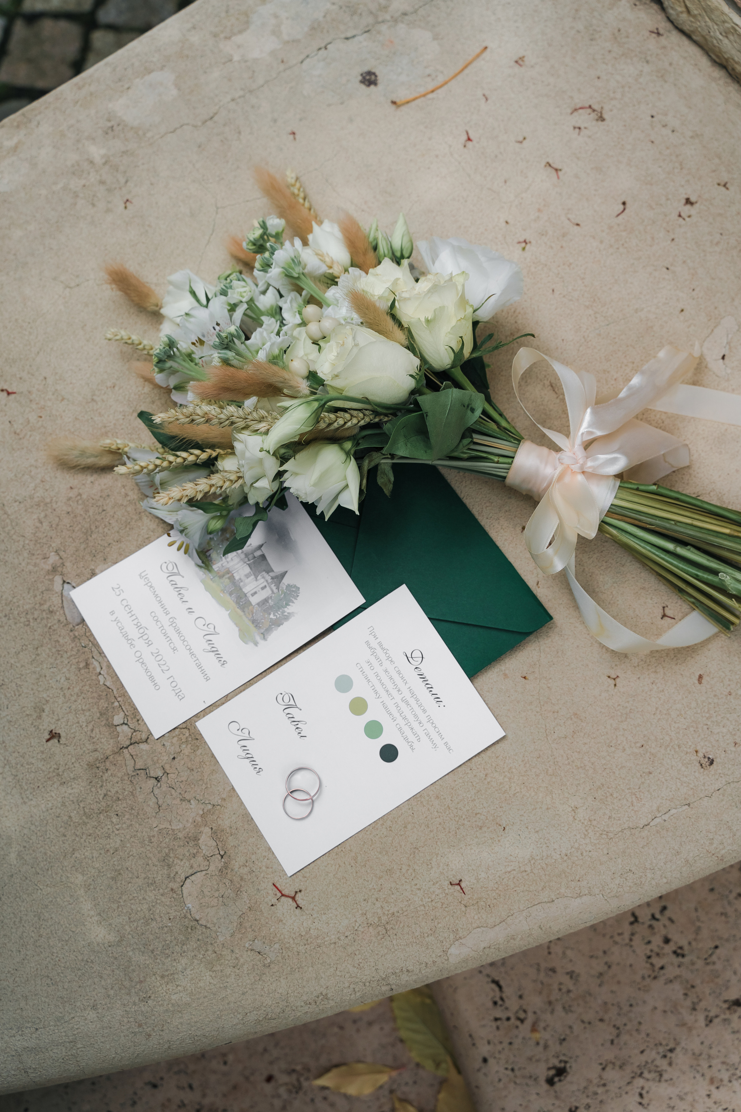 Свадебная фотосъемка, свадьба, свадебный фотограф, фотограф видеограф