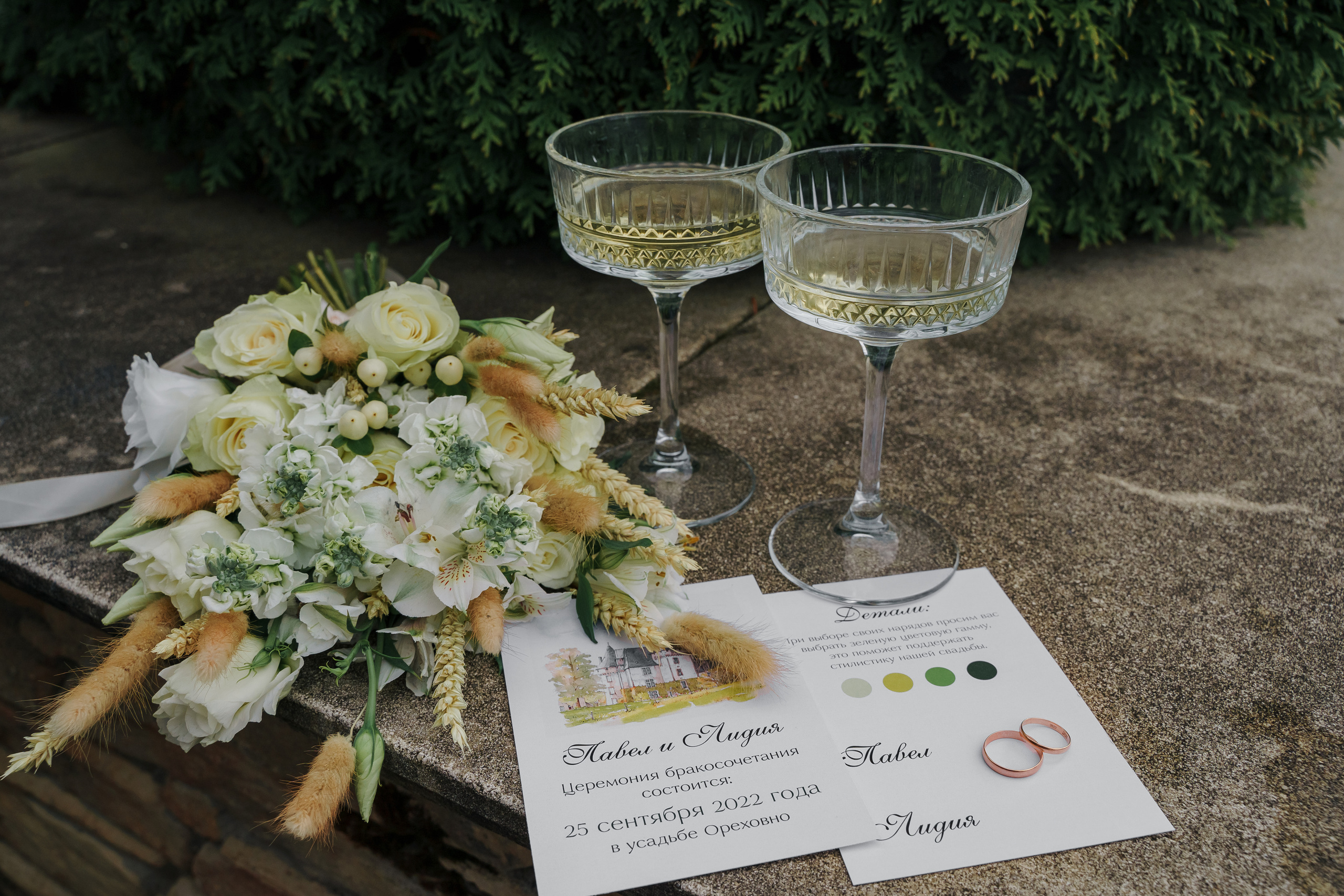 Свадебная фотосъемка, свадьба, свадебный фотограф, фотограф видеограф