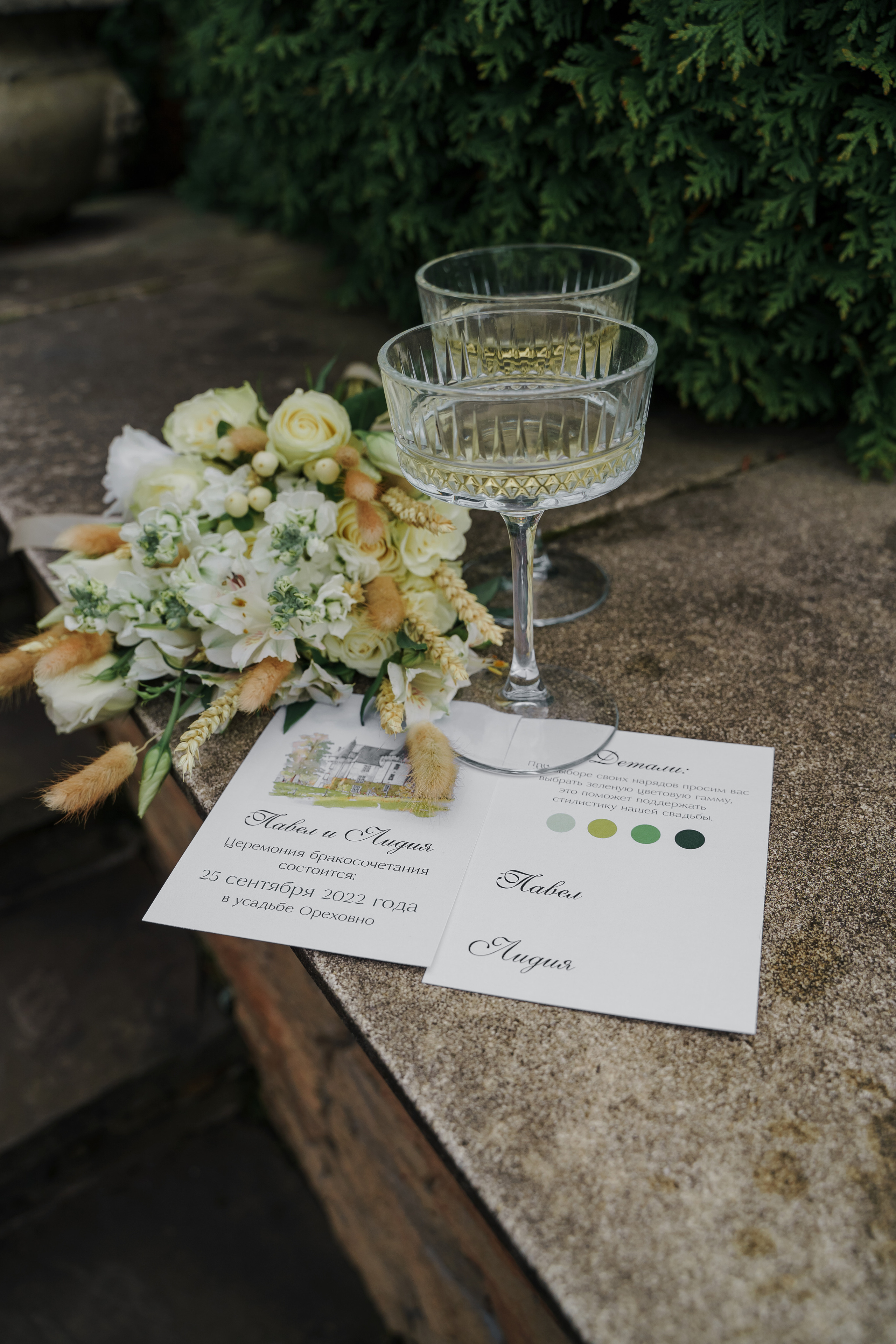 Свадебная фотосъемка, свадьба, свадебный фотограф, фотограф видеограф