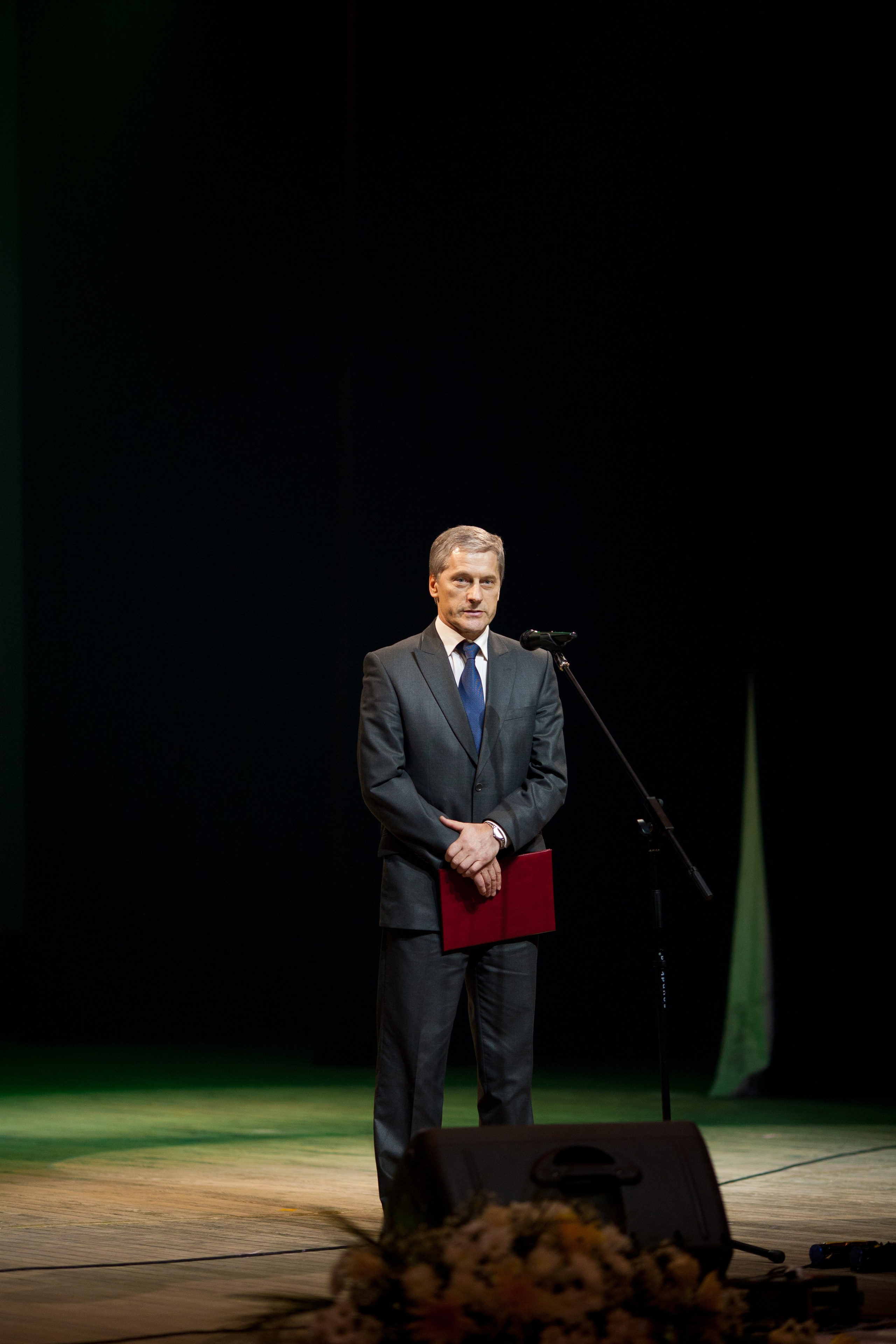 90 лет Беларусбанк