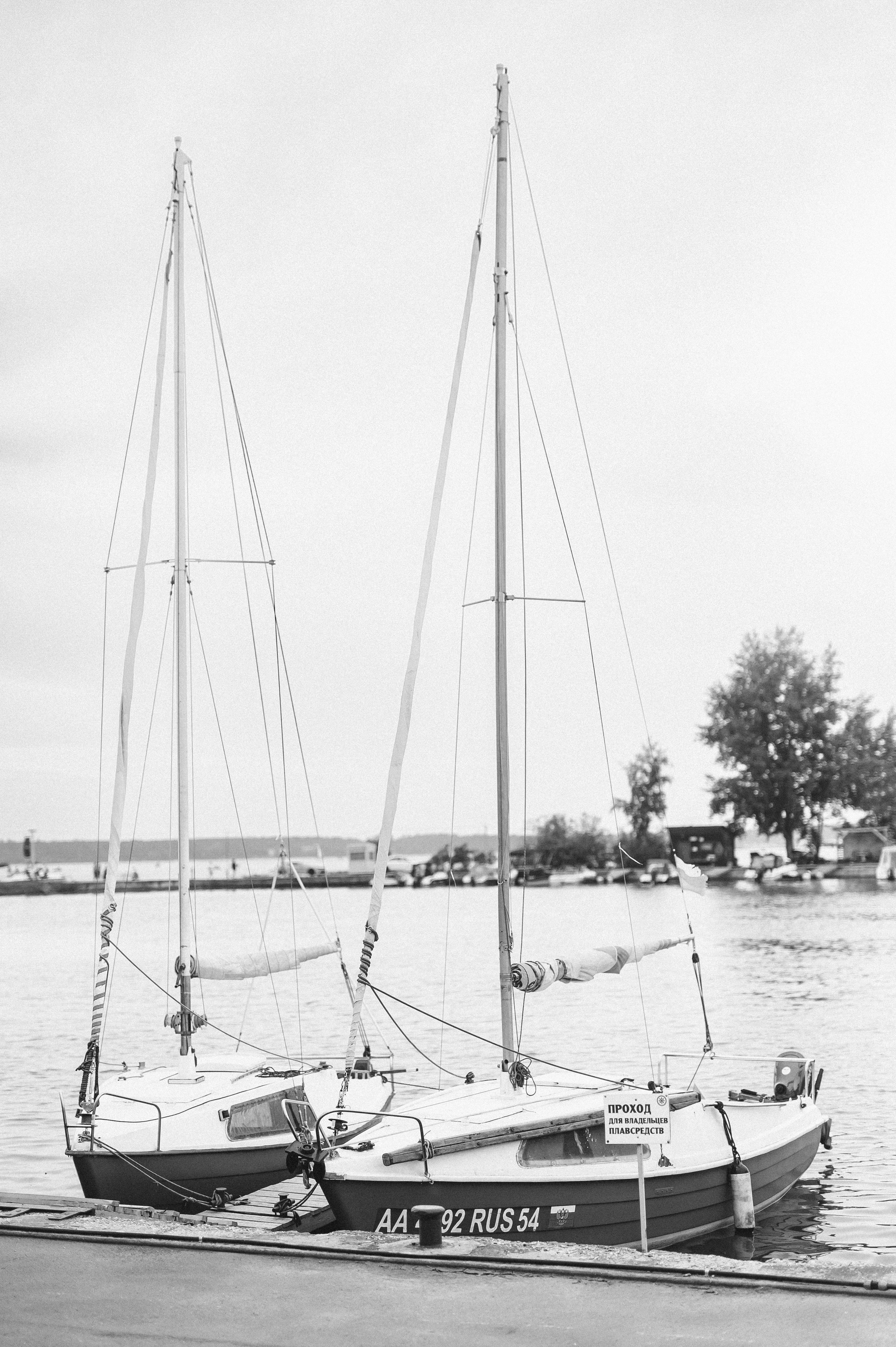 Свадебная фотосессия Леонид и Алина