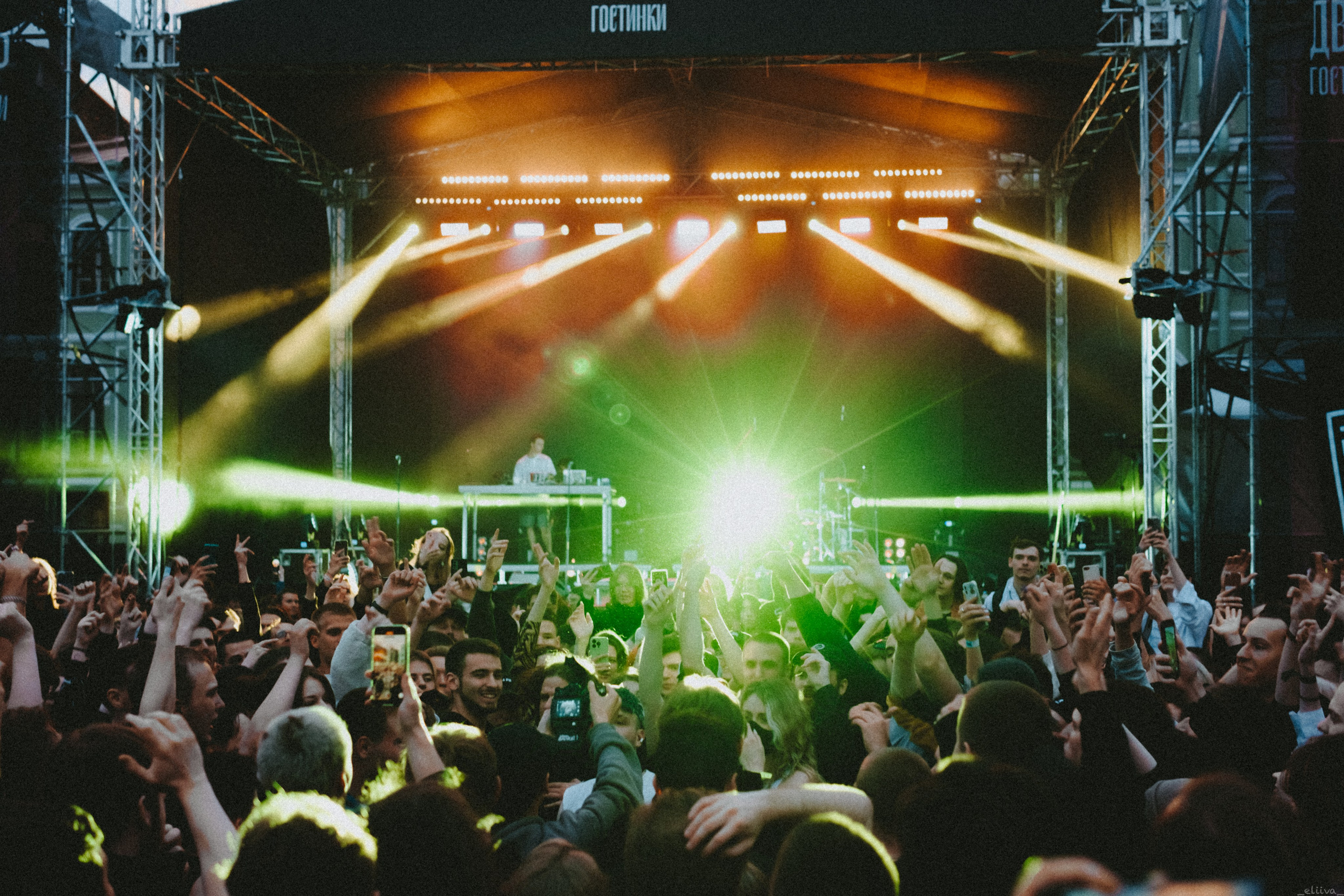 Quok. Концертный фотограф в Санкт-Петербурге