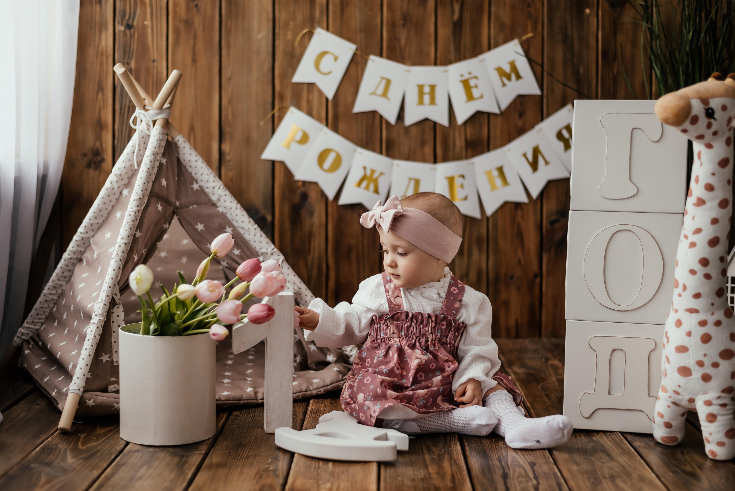 Детские и семейные фотосессии. Свадебный фотограф в Ростове Александра Груздева