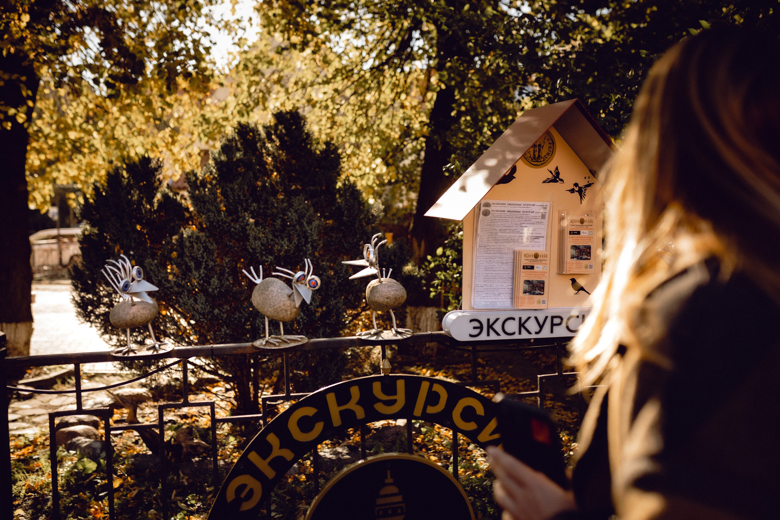 Фотосессия для подруг из разных городов. Фотограф Куянова Алина, семейные и свадебные фотосессии в Калининграде