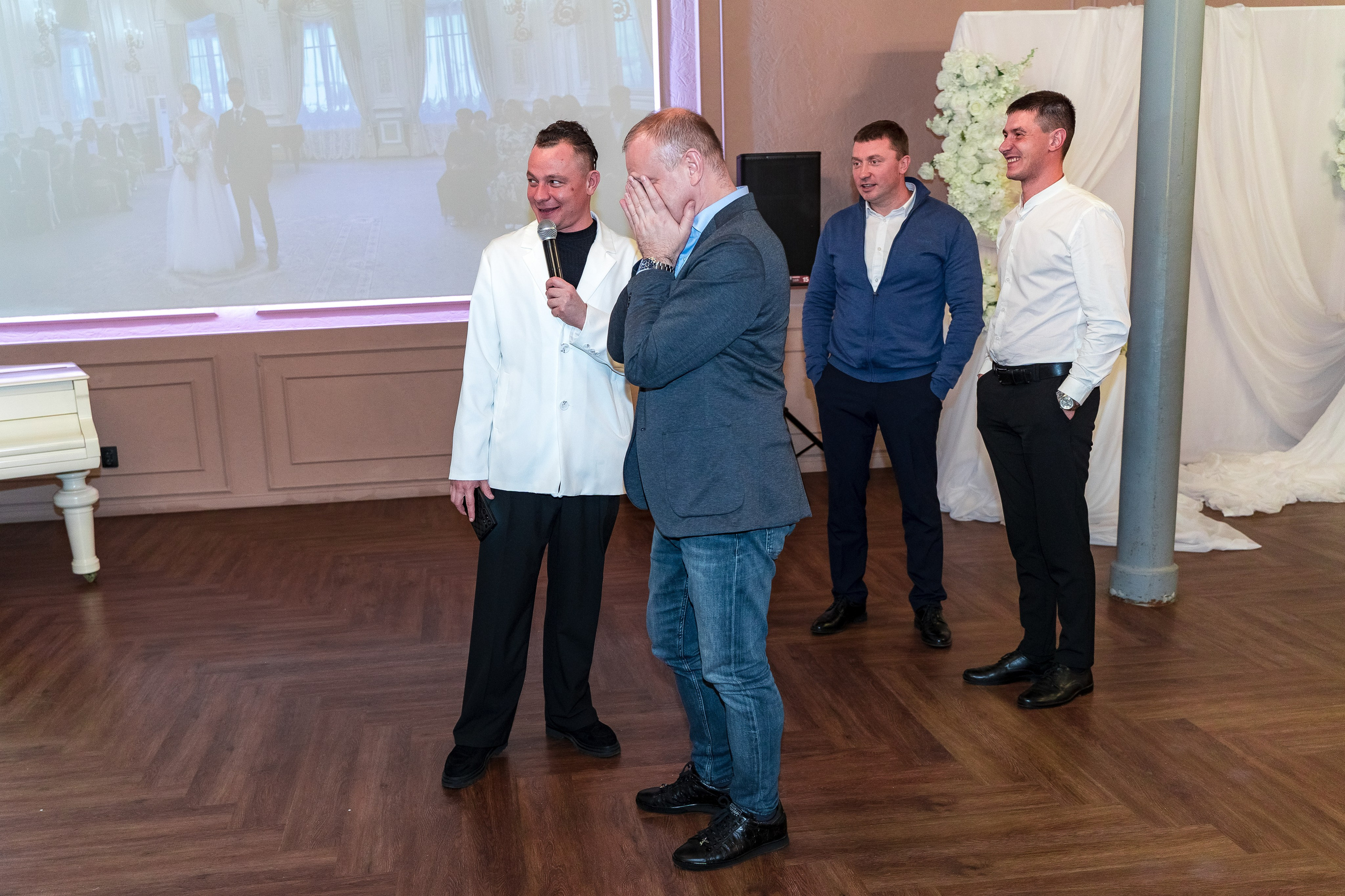 Евгений + Елена