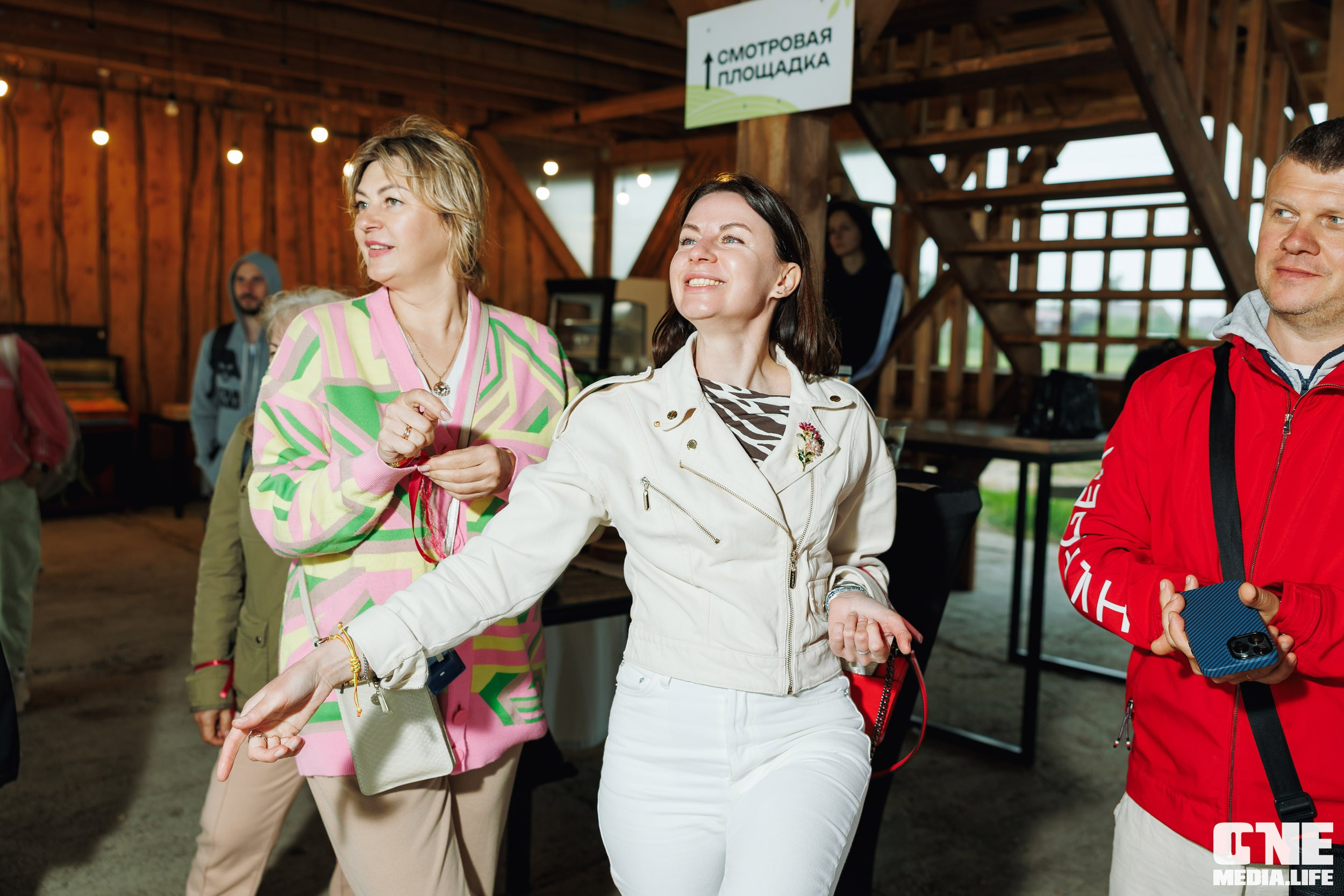 Фоторепортаж с форума «Мой бизнес. Сила в окружении». One Media Life: фоторепортажи, фотоотчеты с мероприятий и заведений