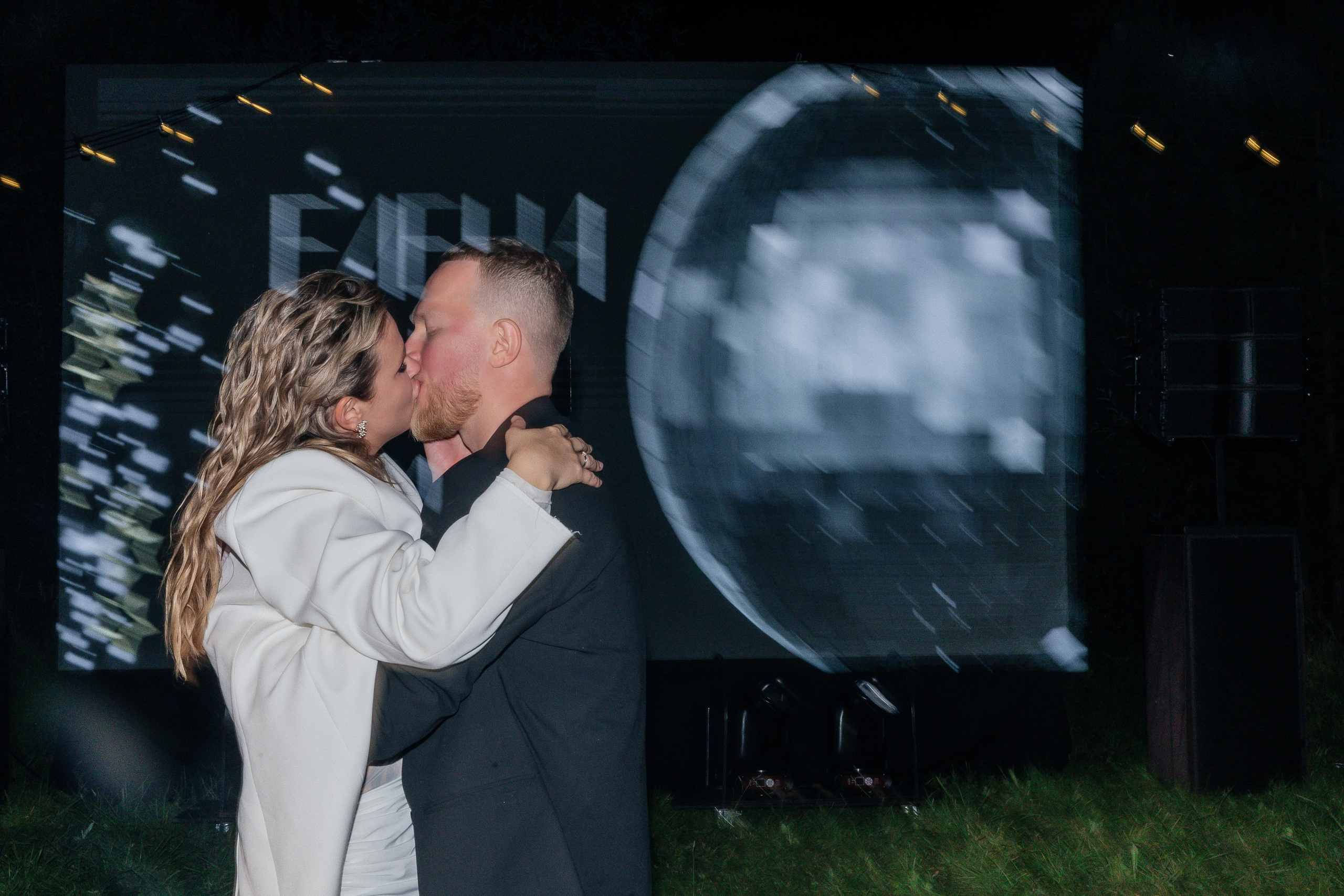 Илья и Елена. Профессиональный фотограф в Ижевске Наталья Чикурова