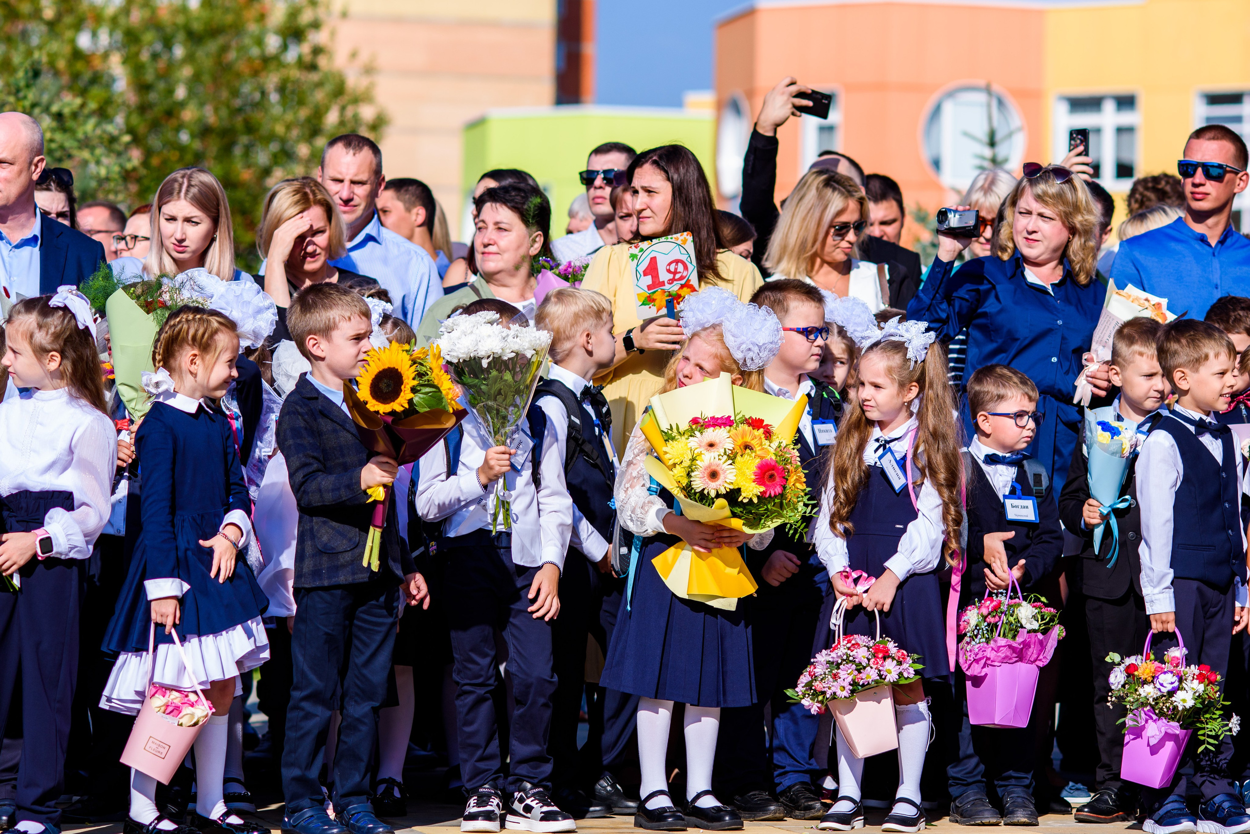 1-е сентября 2023. Фотограф Юлия Попова