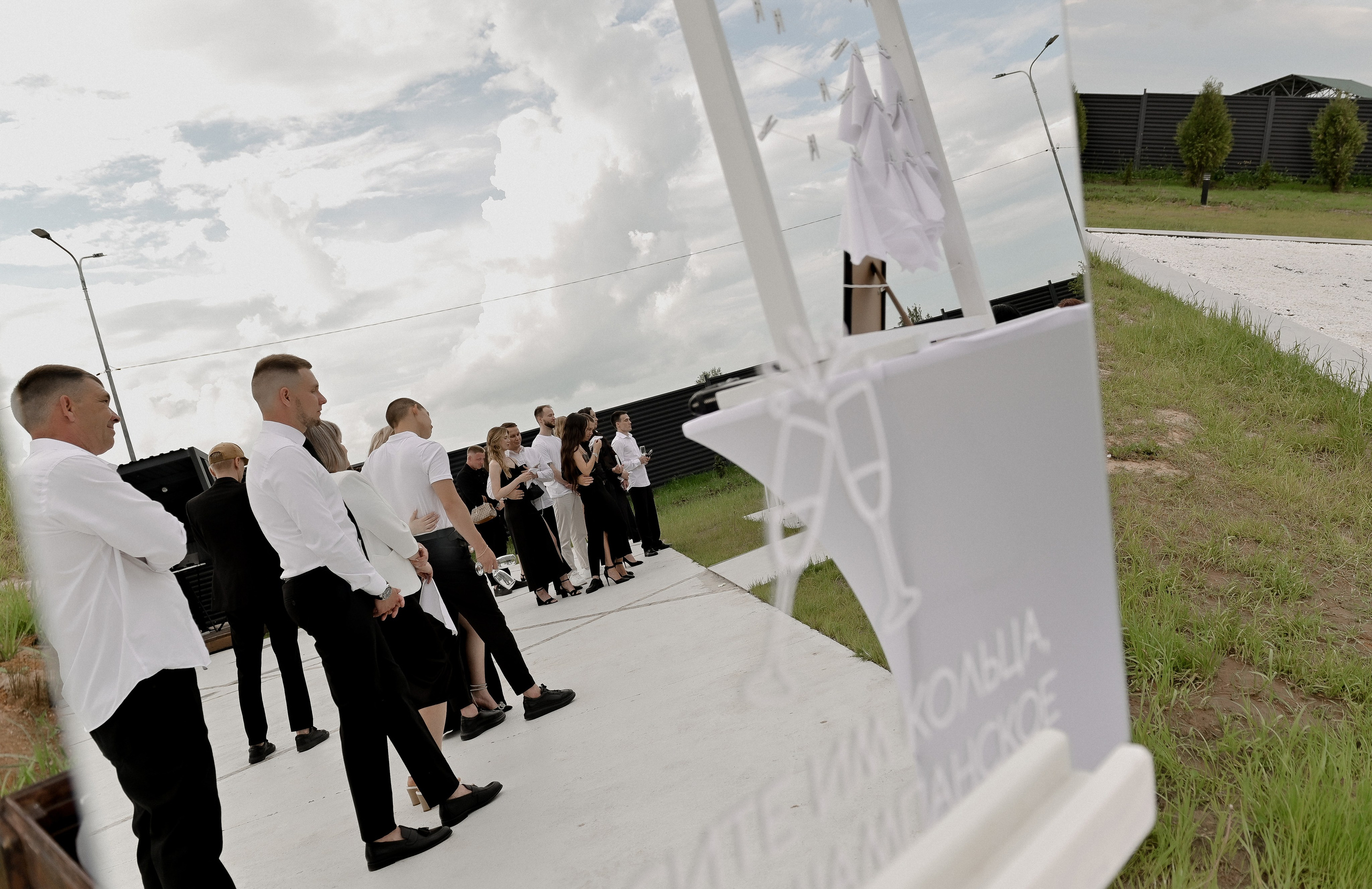 Николай и Екатерина. Свадебный фотограф Евгения Черепанова