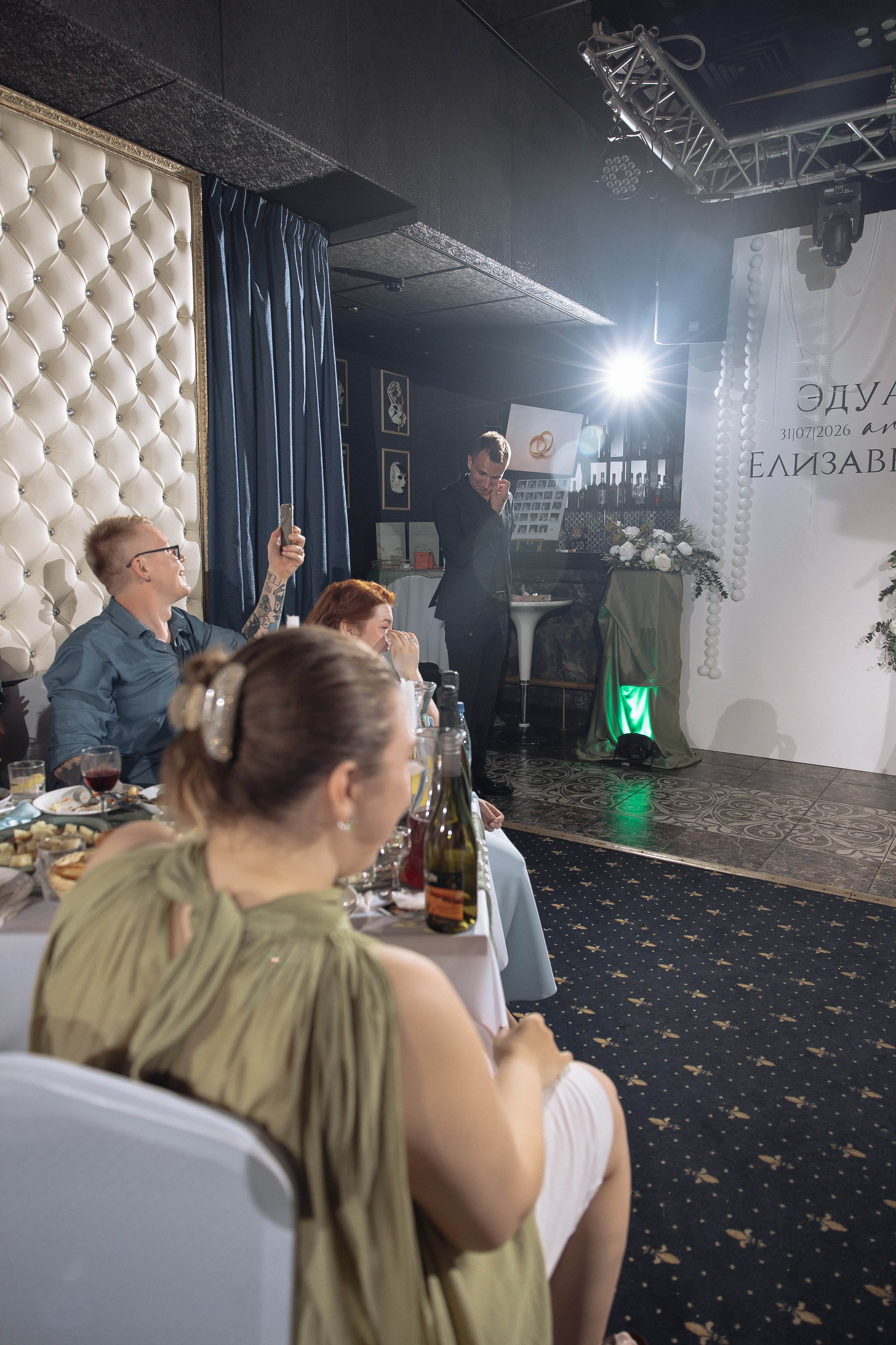 Эдуард и Лиза 31.07. Фотограф Норильск, Москва