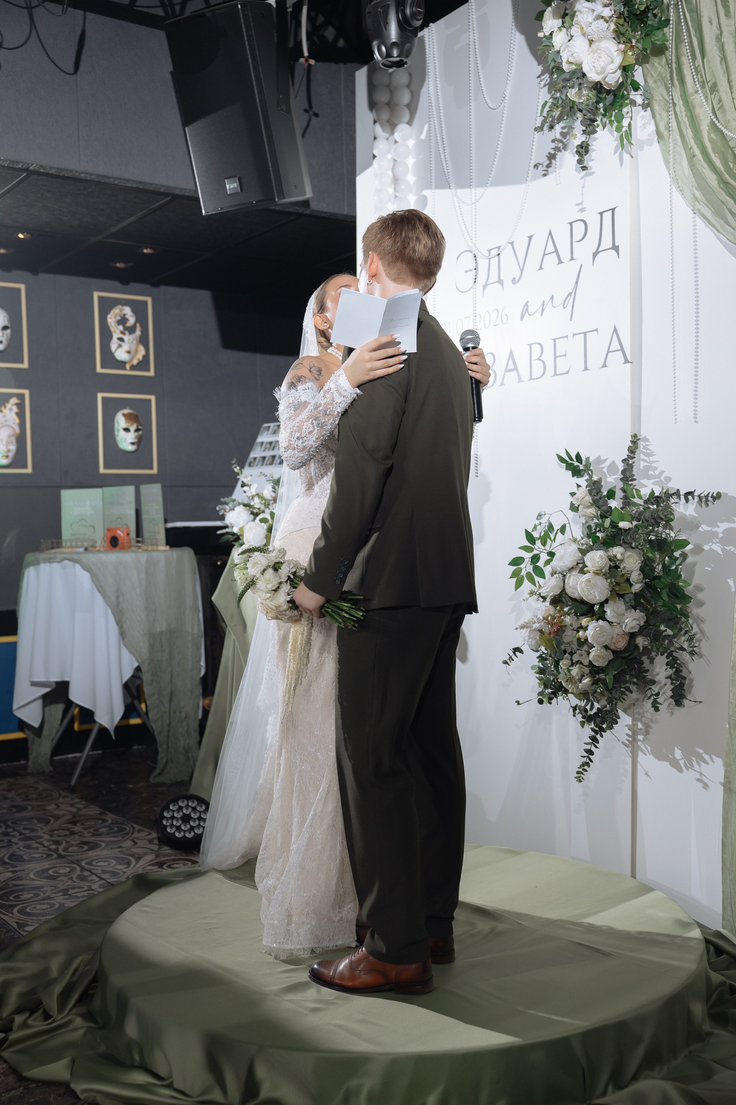 Эдуард и Лиза 31.07. Фотограф Норильск, Москва