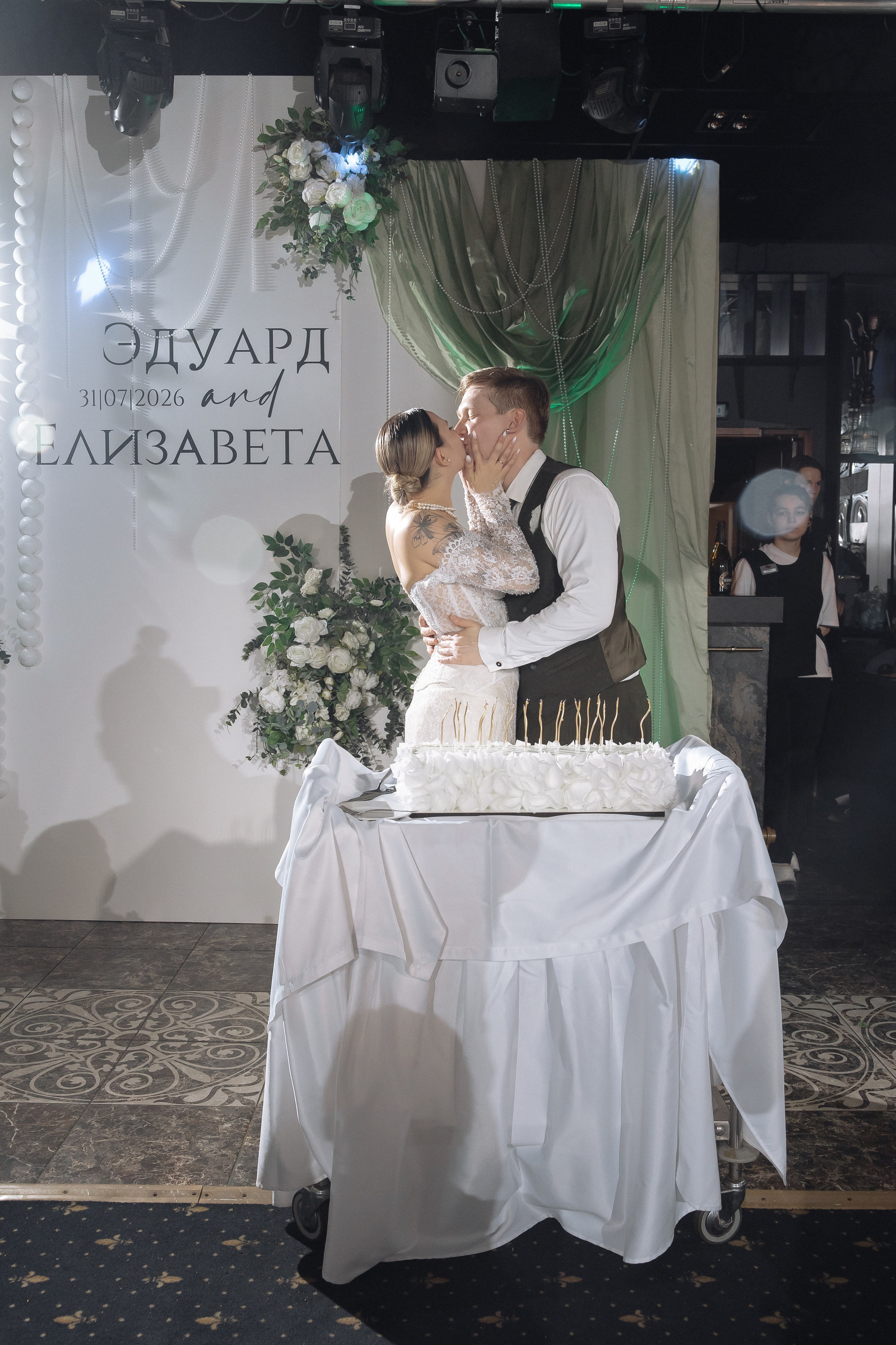 Эдуард и Лиза 31.07. Фотограф Норильск, Москва