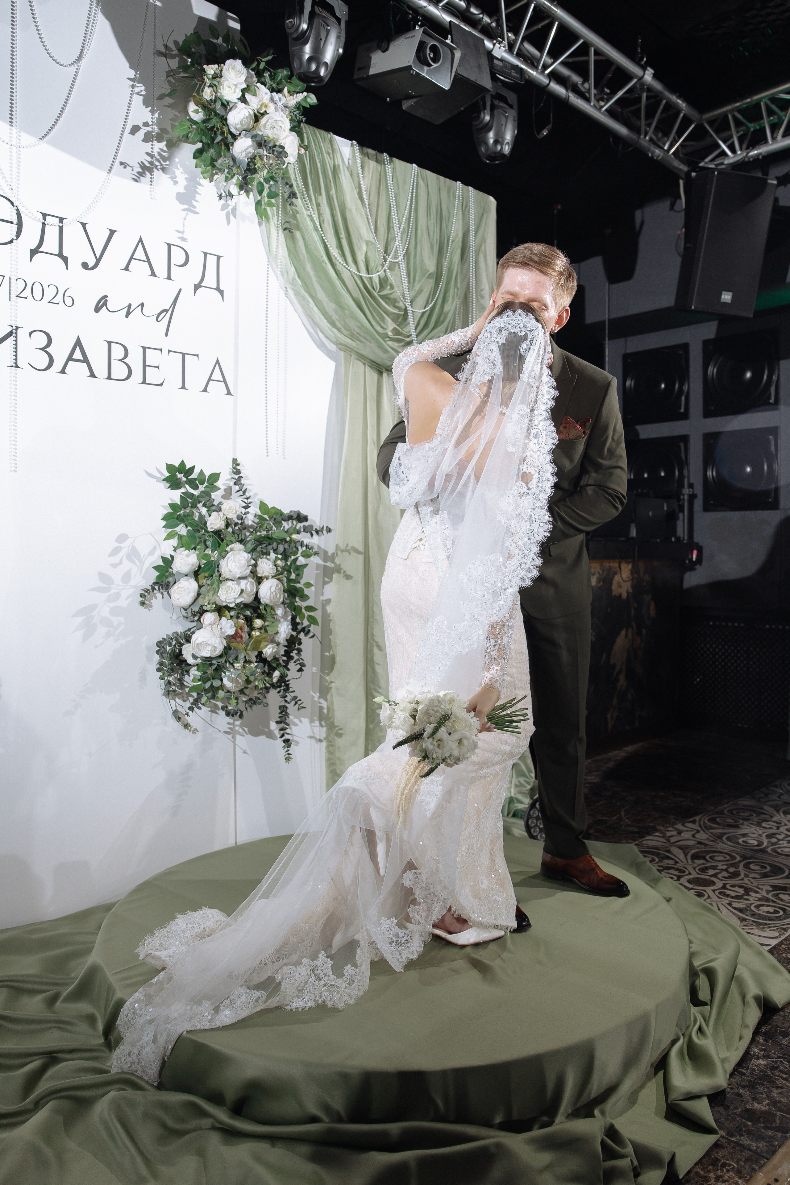 Эдуард и Лиза 31.07. Фотограф Норильск, Москва