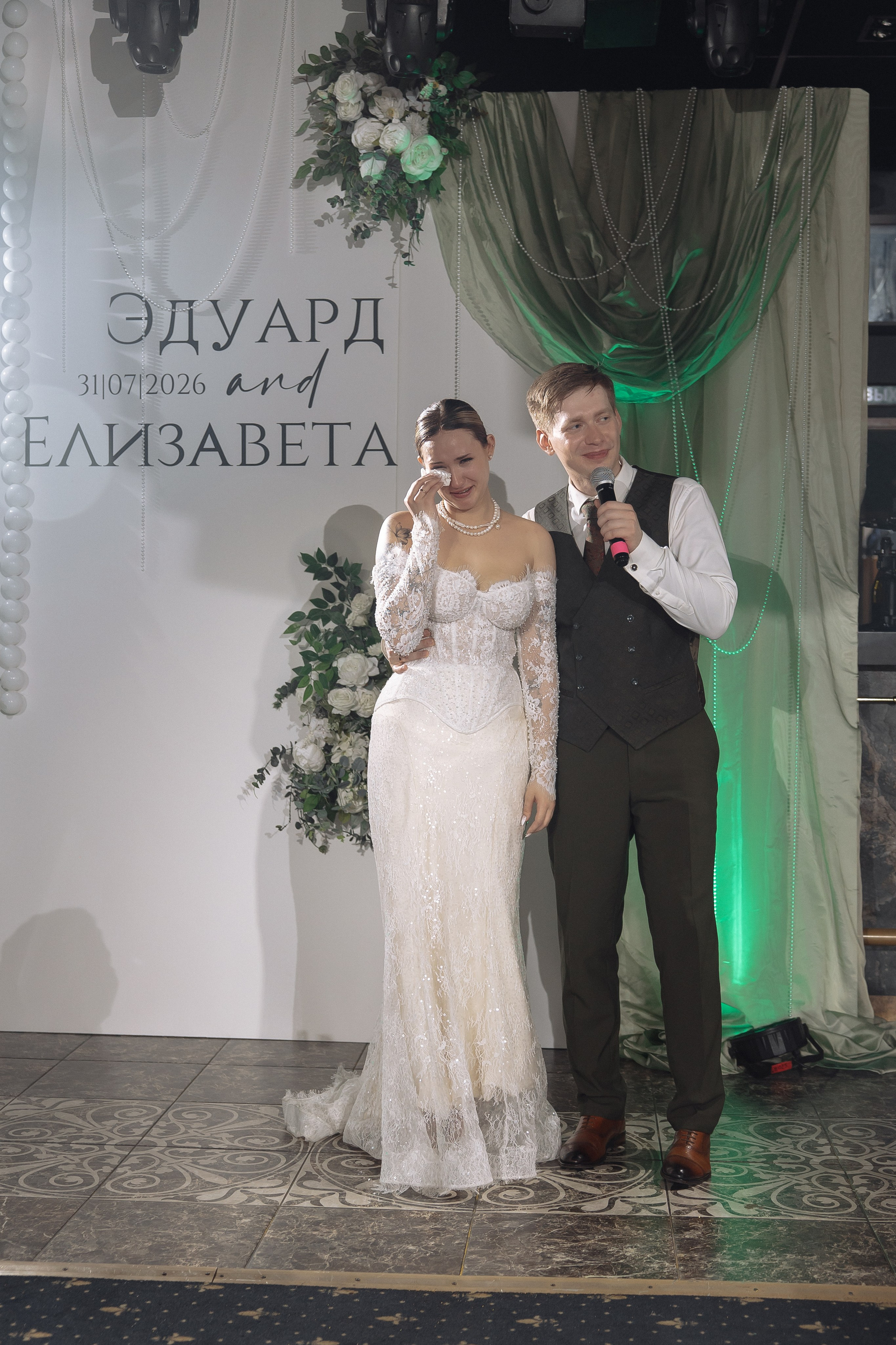 Эдуард и Лиза 31.07. Фотограф Норильск, Москва