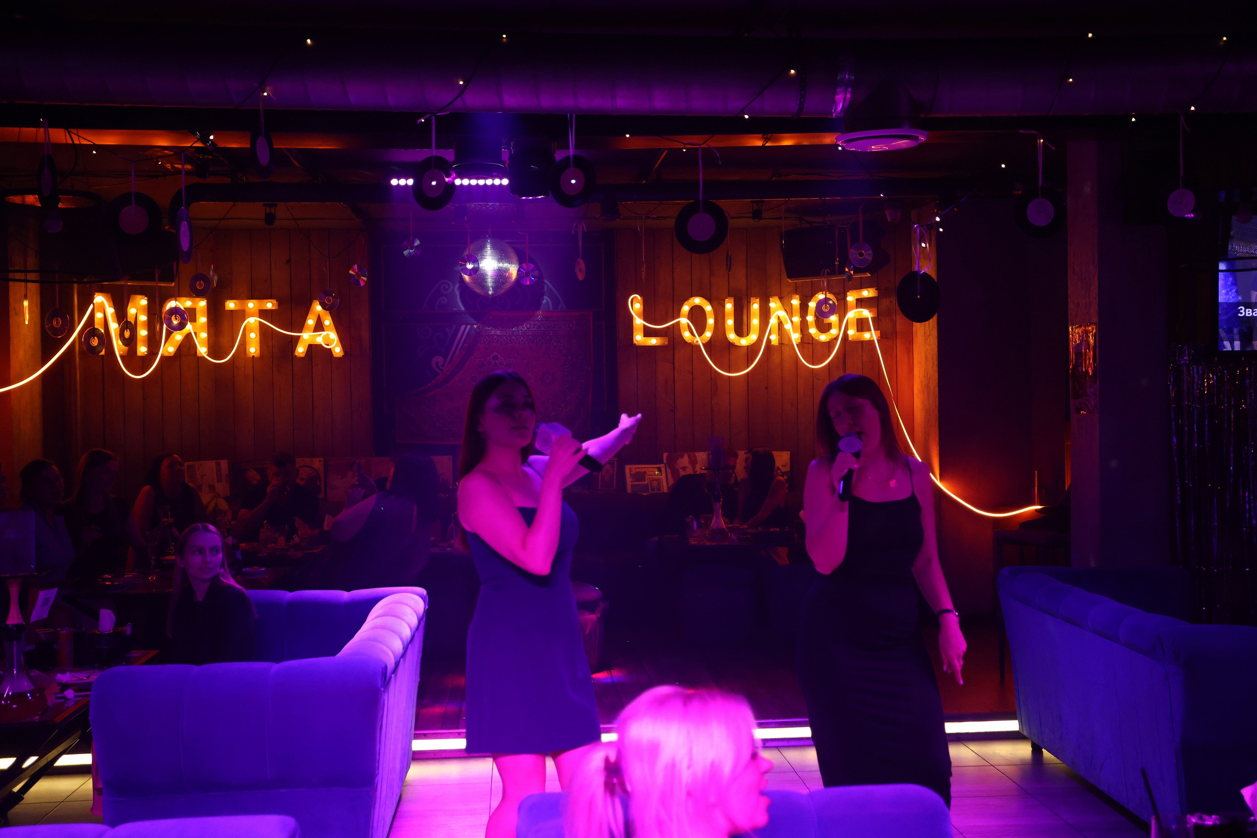 Retro Party 29.08.25. Мята Спортивная — Кальянная, караоке, бар в Минске