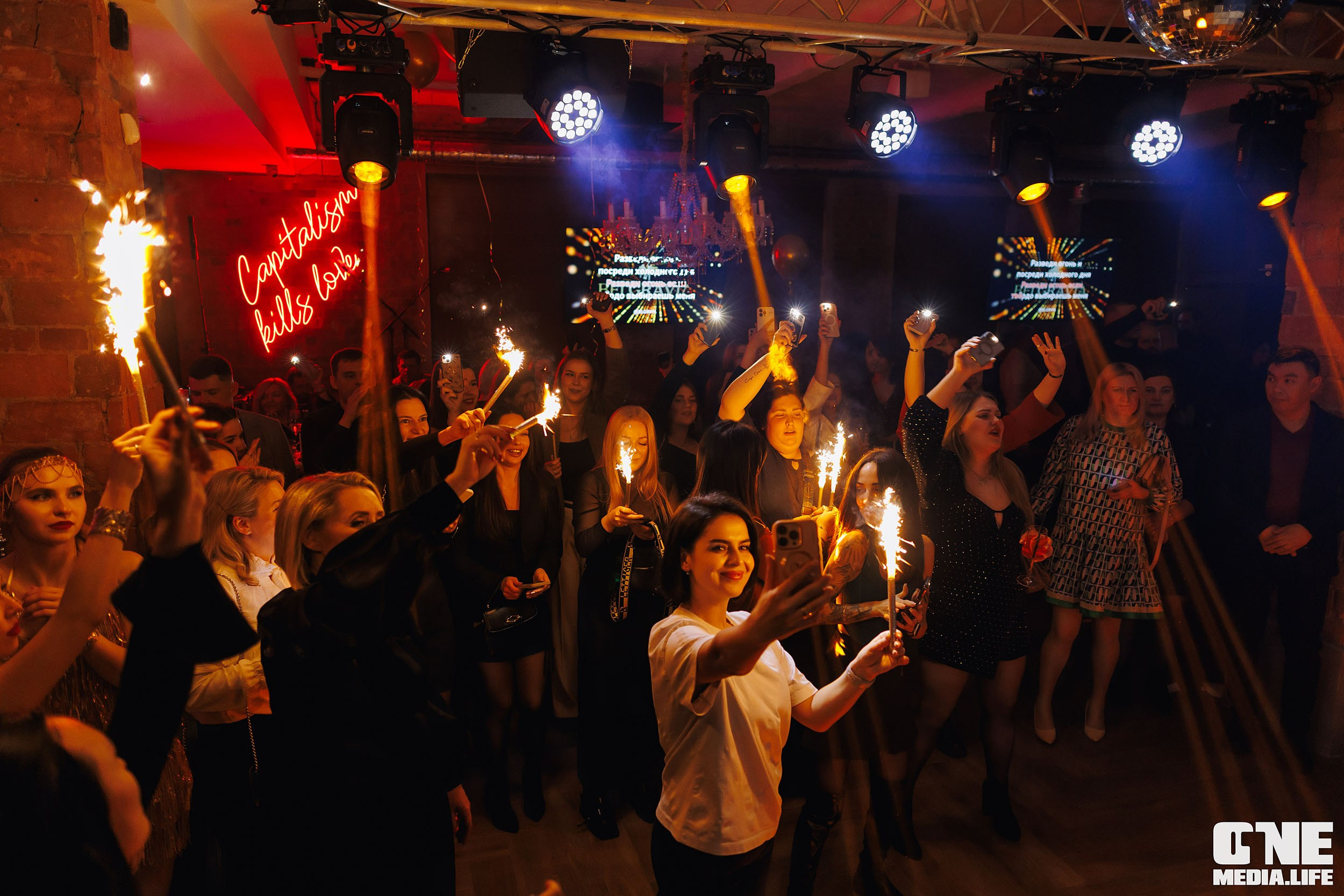 Фоторепортаж из караоке-клуба Белгравия. One Media Life: фоторепортажи, фотоотчеты с мероприятий и заведений