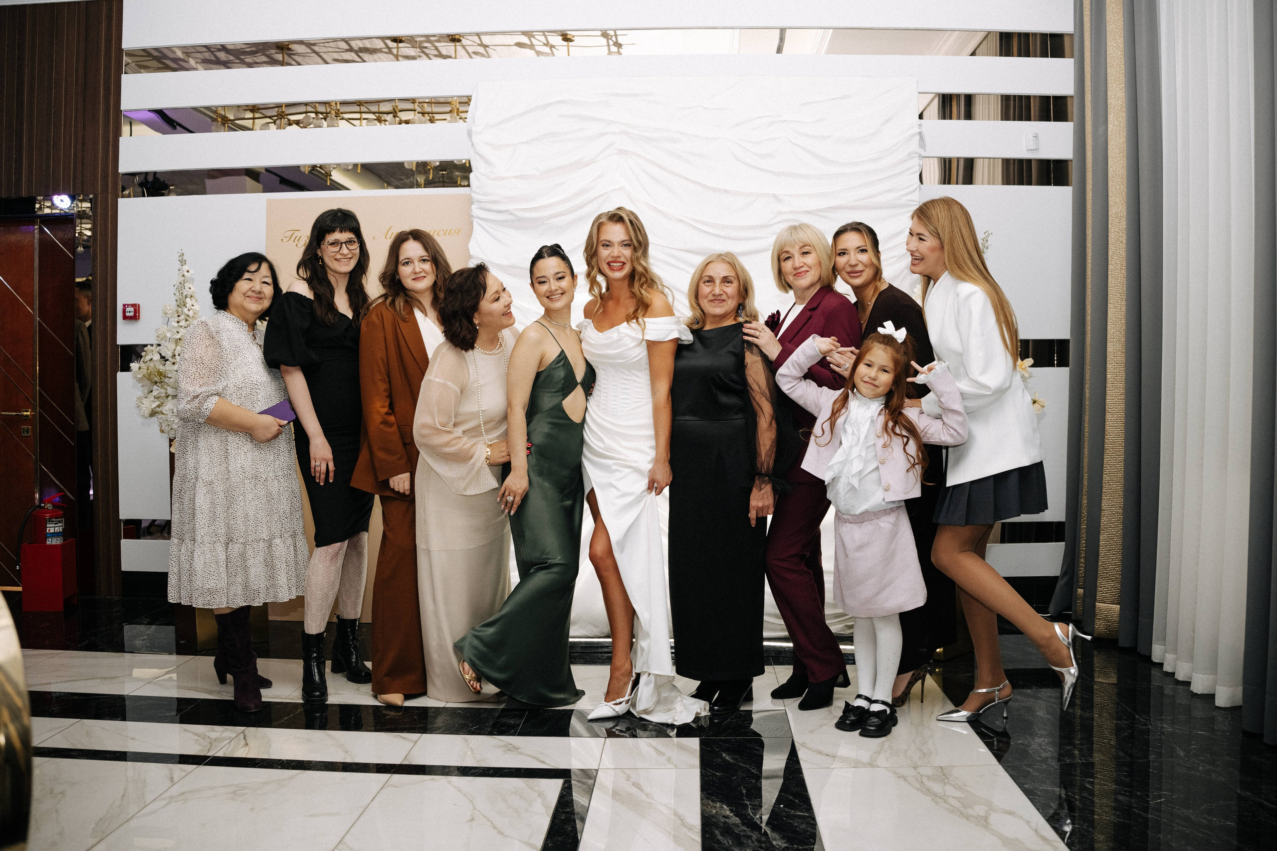 Гиззат и Анастасия. Свадебный и портретный фотограф Тюмень