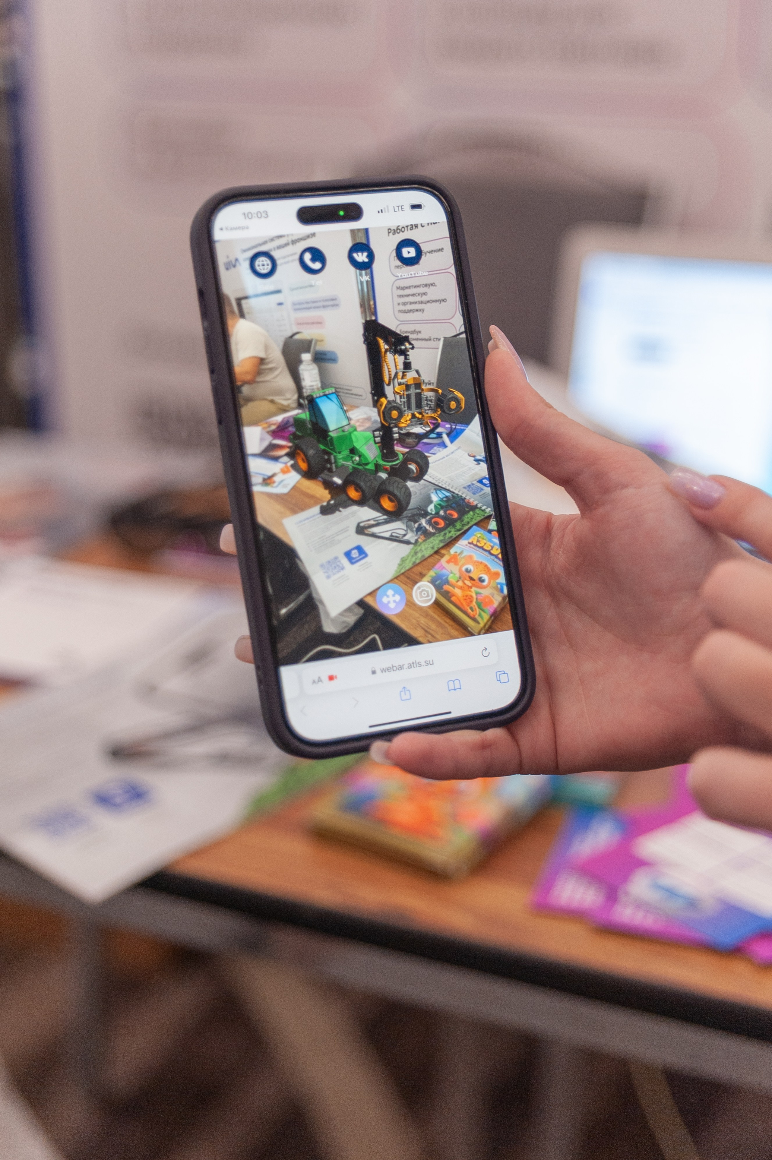 Фотосессия конференции в краснодаре