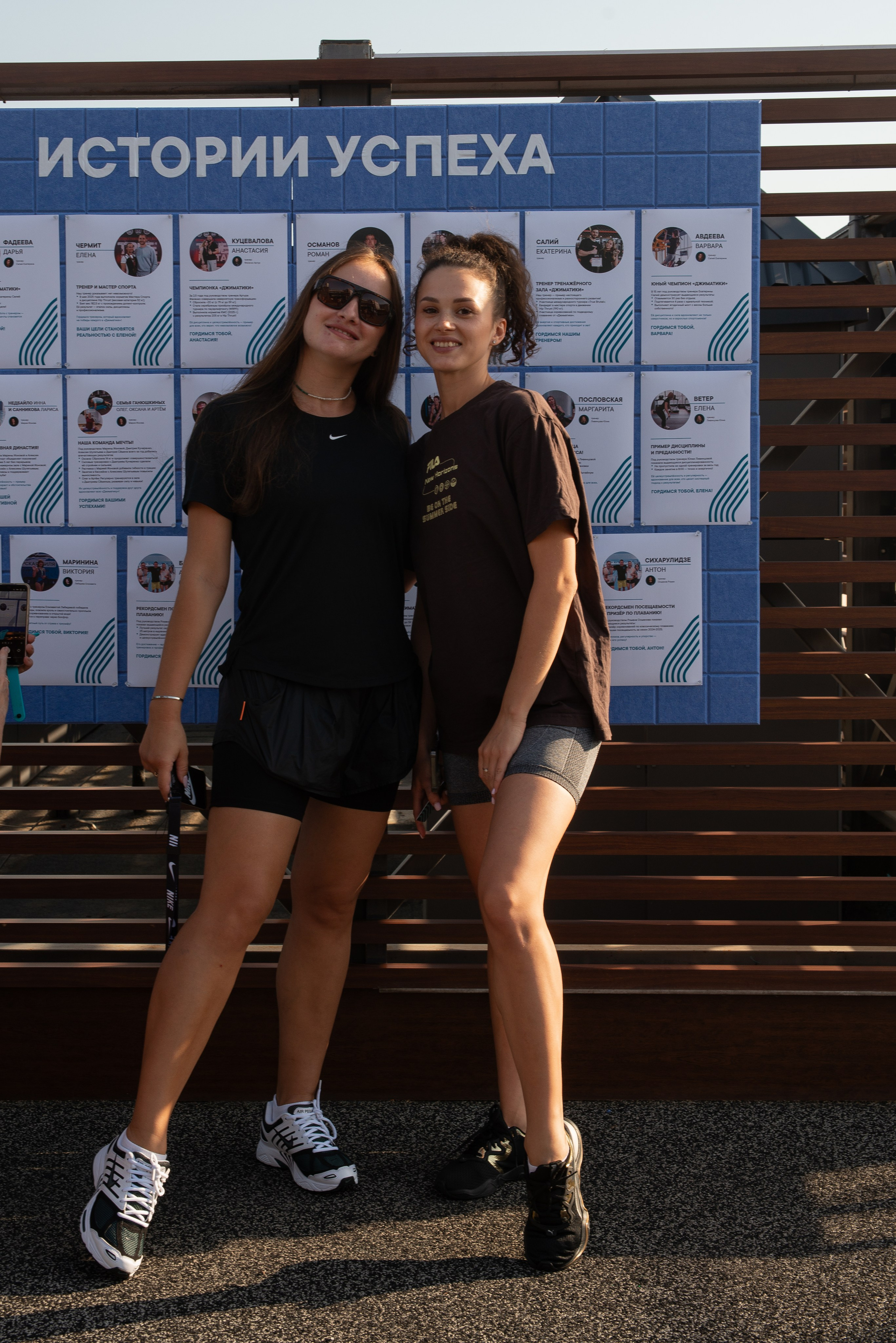 Джиматика 5 лет