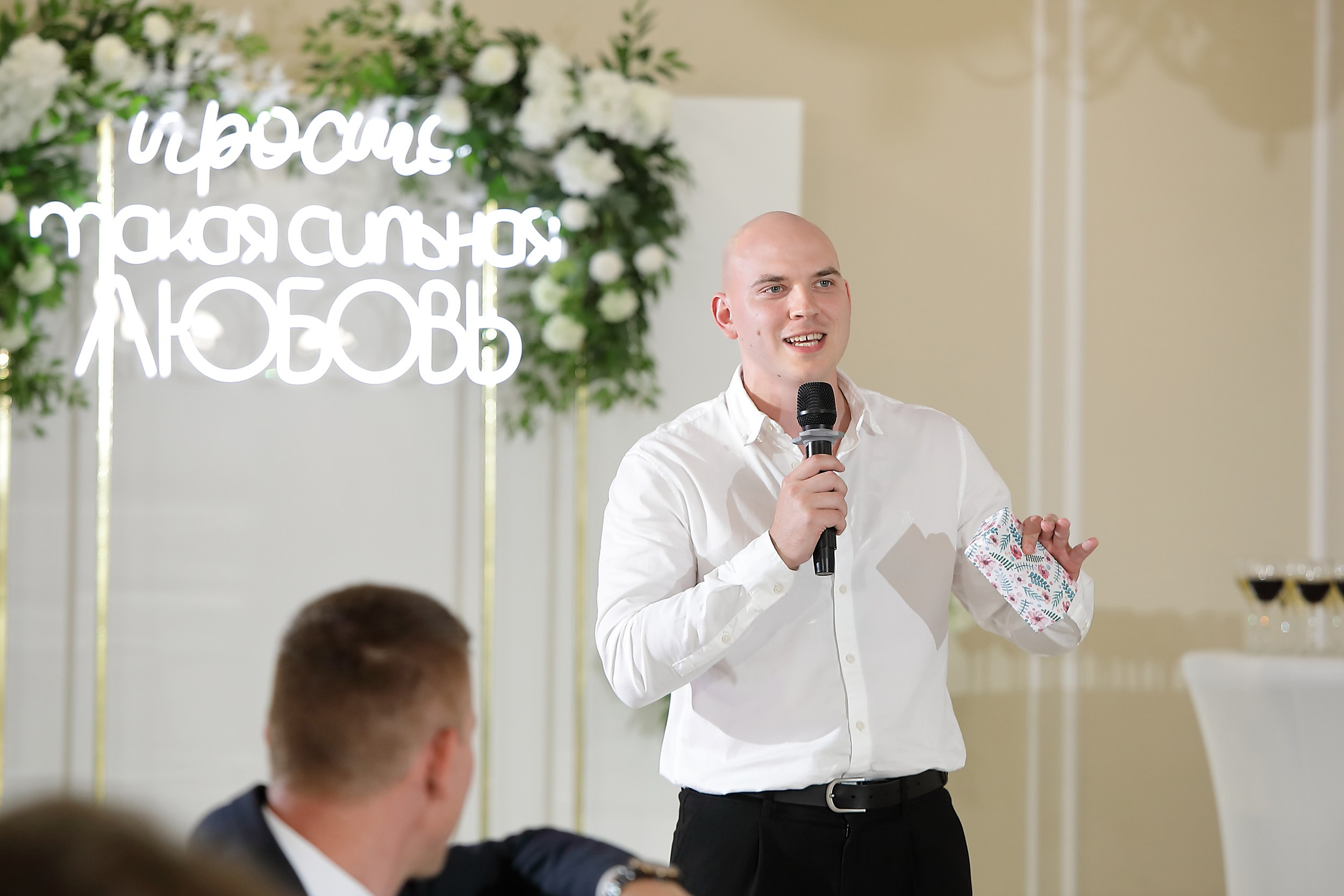 Владимир и Виктория. Свадебный и семейный фотограф и видеограф в Екатеринбурге Полянские Тимур и Анастасия