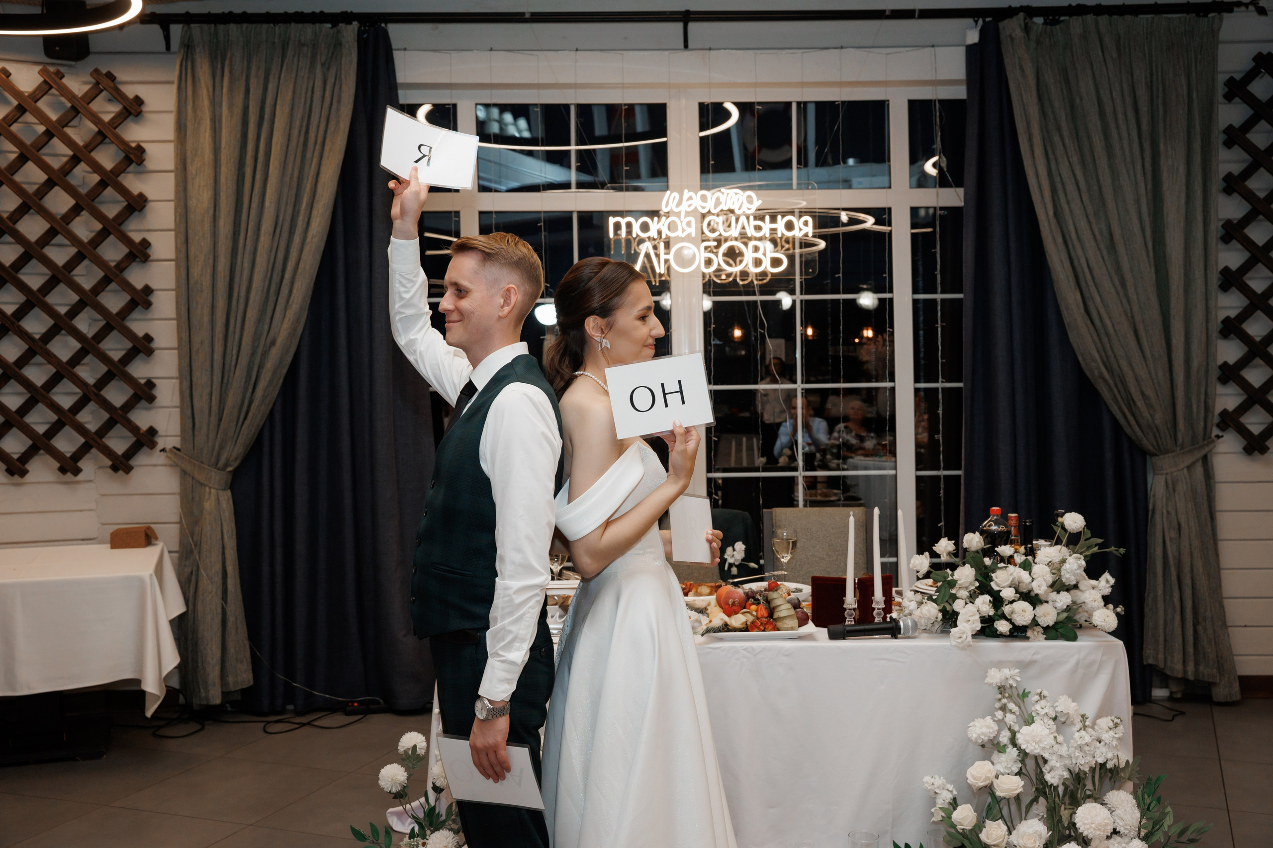 Регистрация в отеле Fish Point, ЗАГС Бутово, прогулка в Остафьево. Свадебный и репортажный фотограф (Москва, Королев и другие)