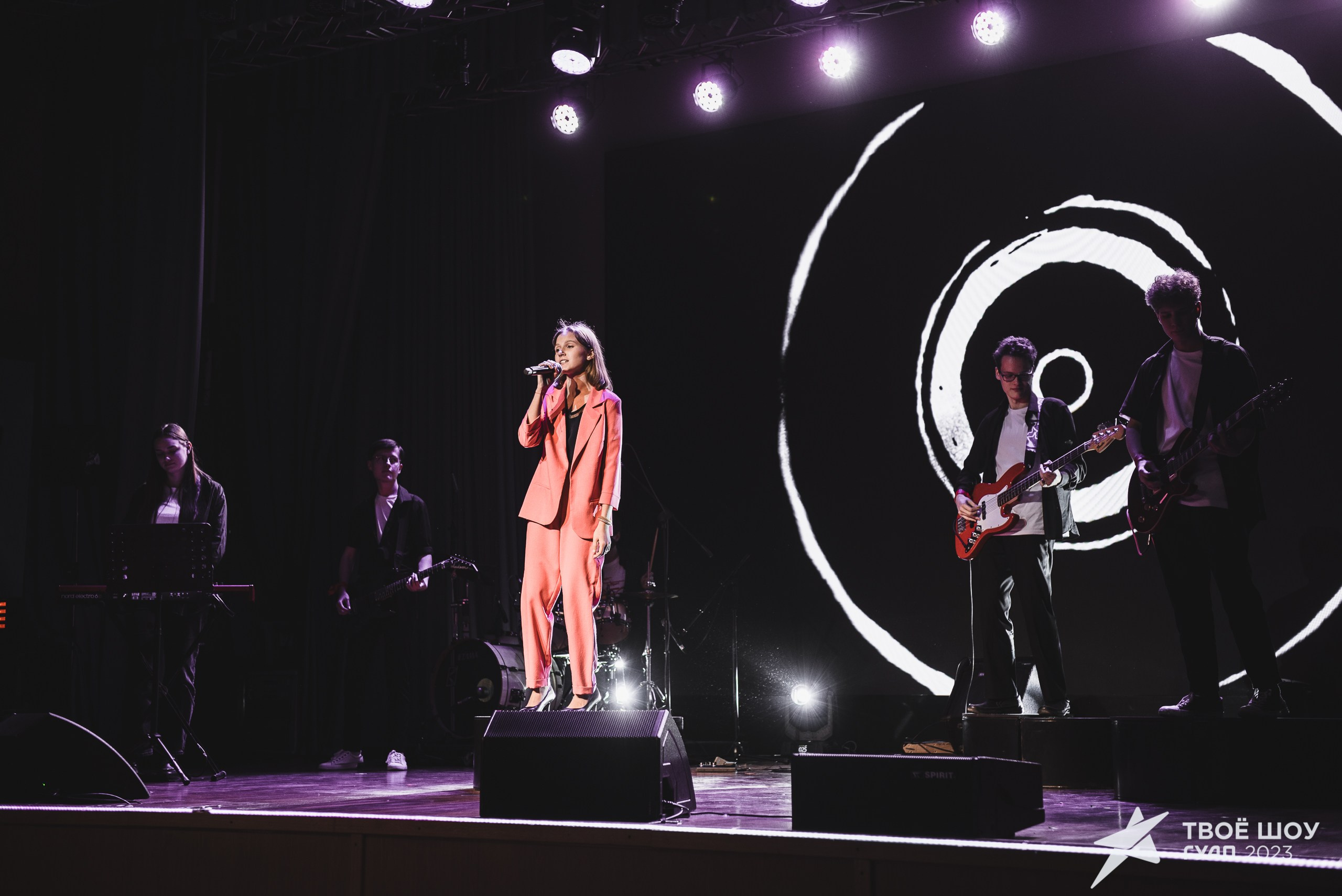 Твое Шоу ГУАП 2023