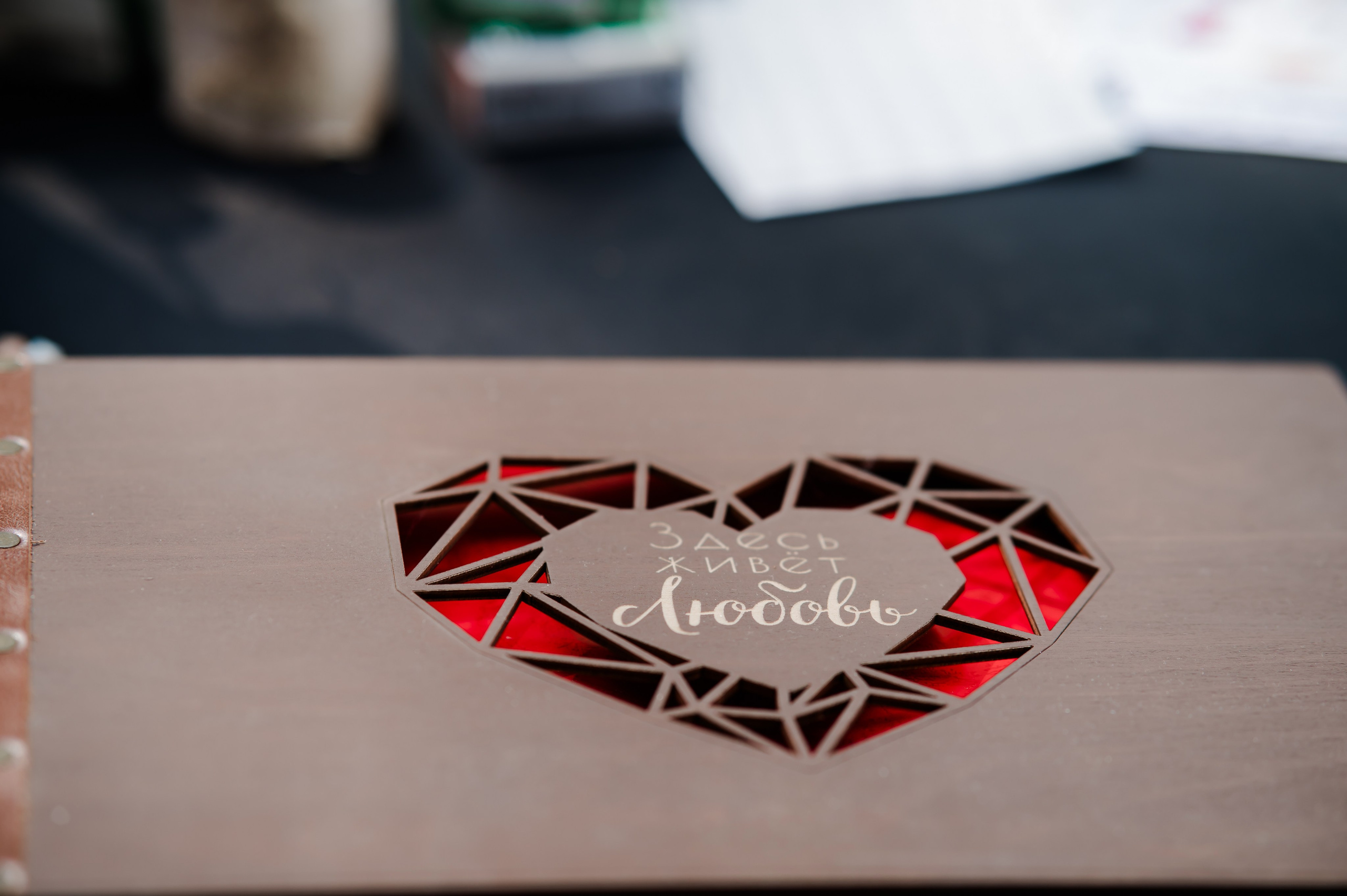 Декор. Свадебный и семейный фотограф Евгения Кононова