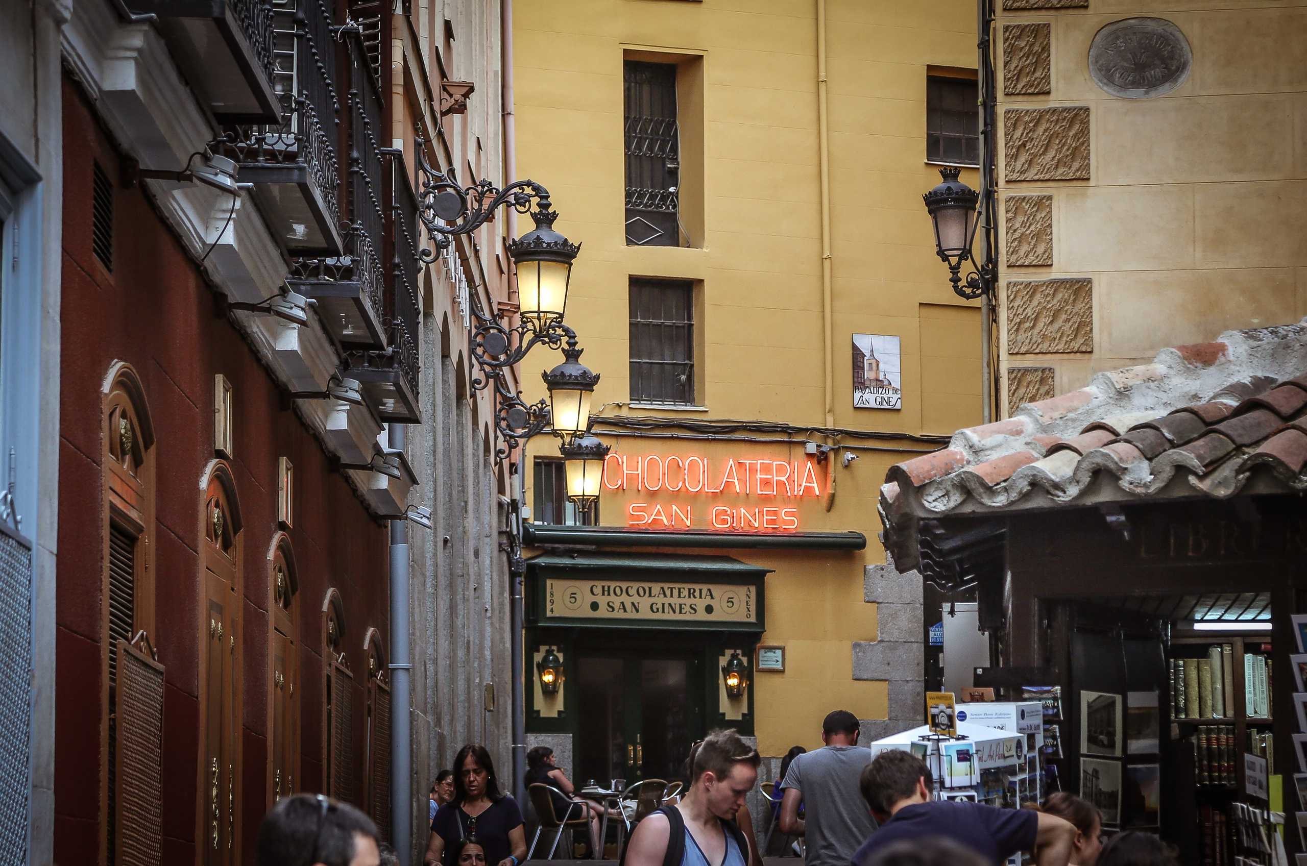 Испания: архитектурный облик Мадрида. Дарья Письменюк / Darya Leitstern — фотограф, музыкант, журналист, путешественник