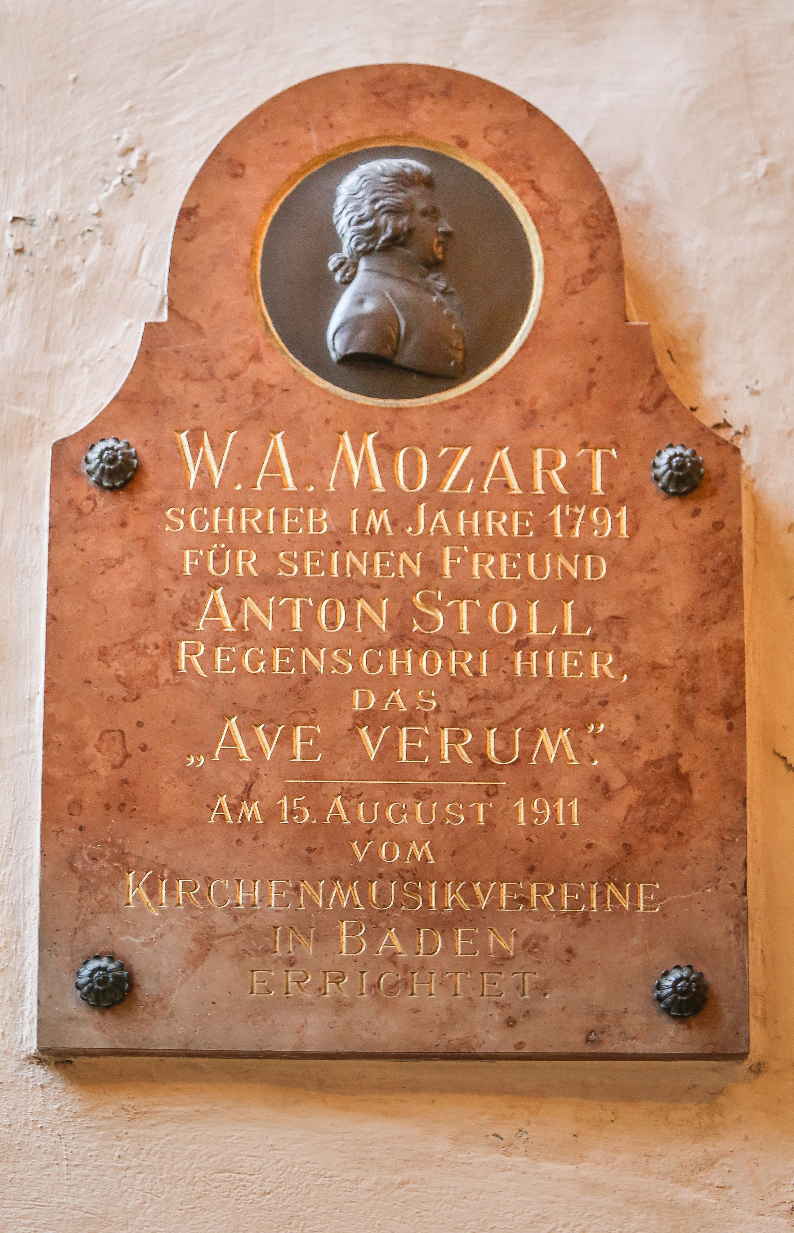 Австрия: Баден. Дарья Письменюк / Darya Leitstern — фотограф, музыкант, журналист, путешественник