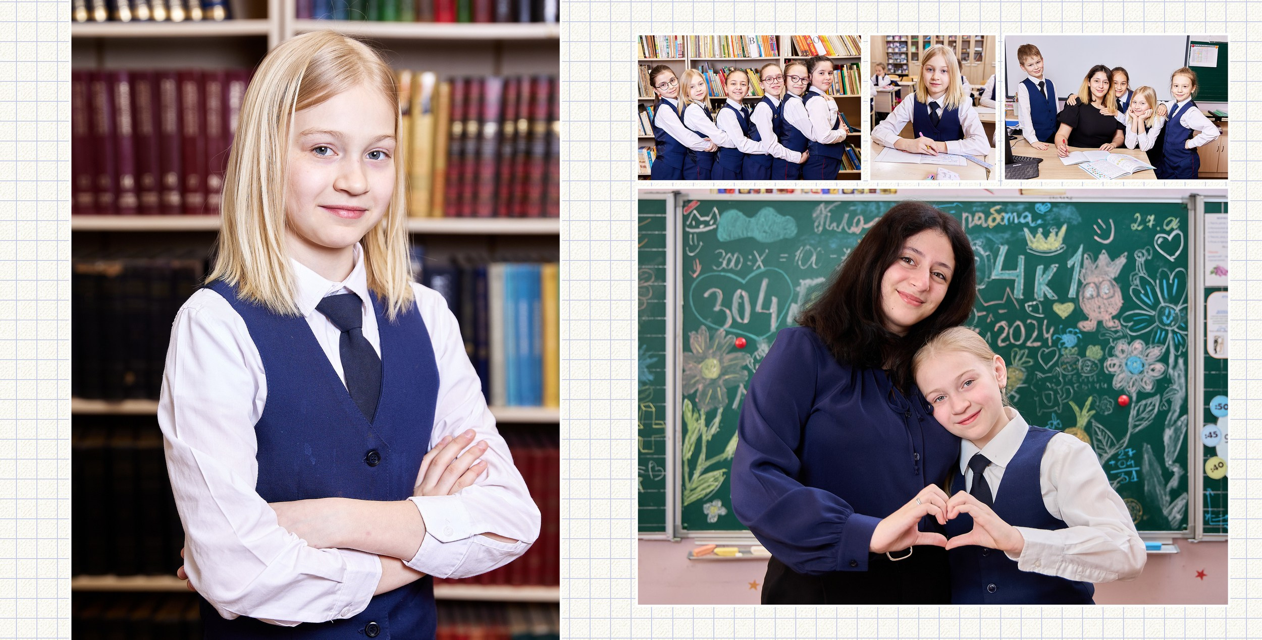 Выпускные альбомы для 4 класса