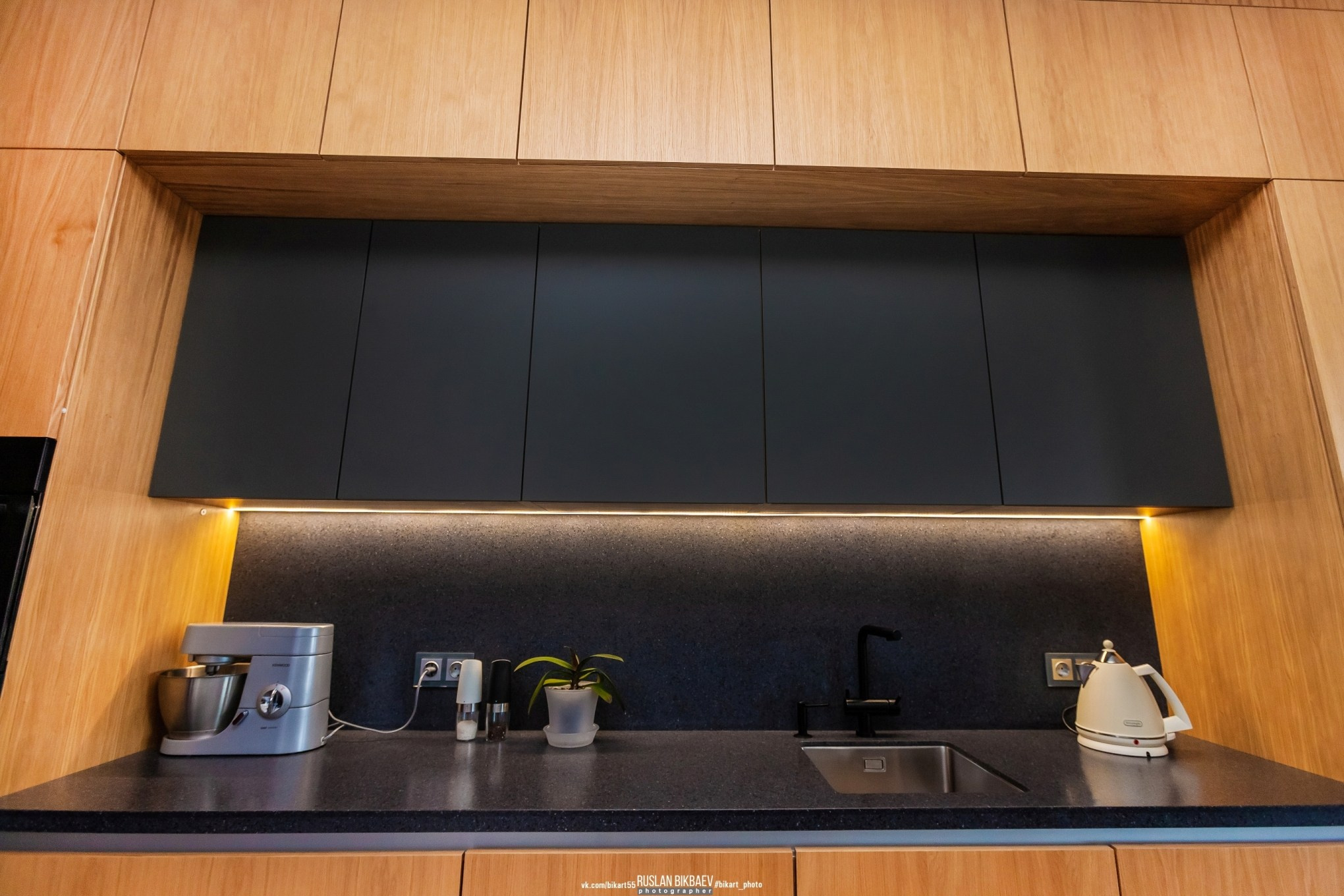 Квартира. Главная