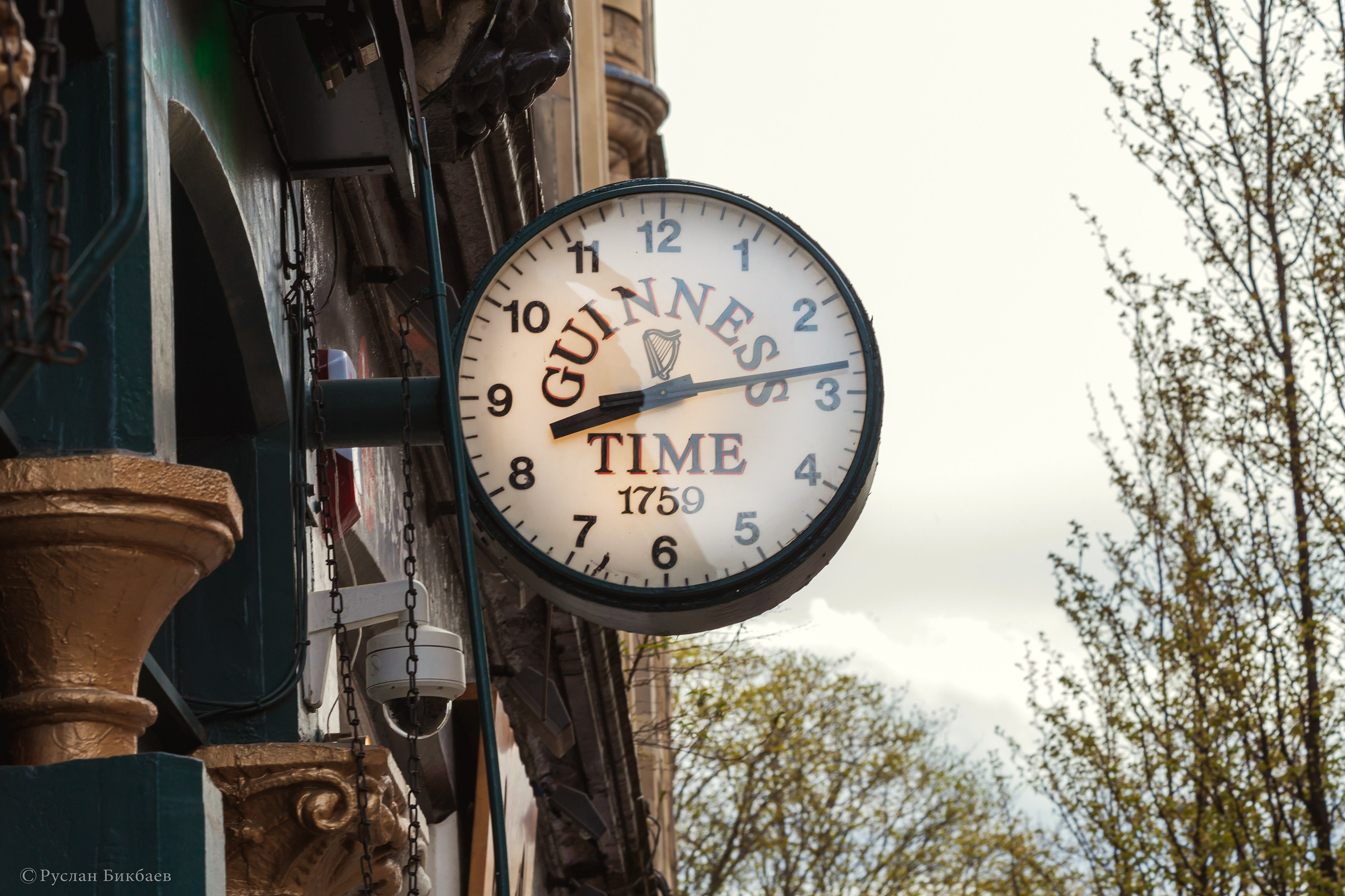 ШОНТЛАДНИЯ / SCOTLAND. Главная