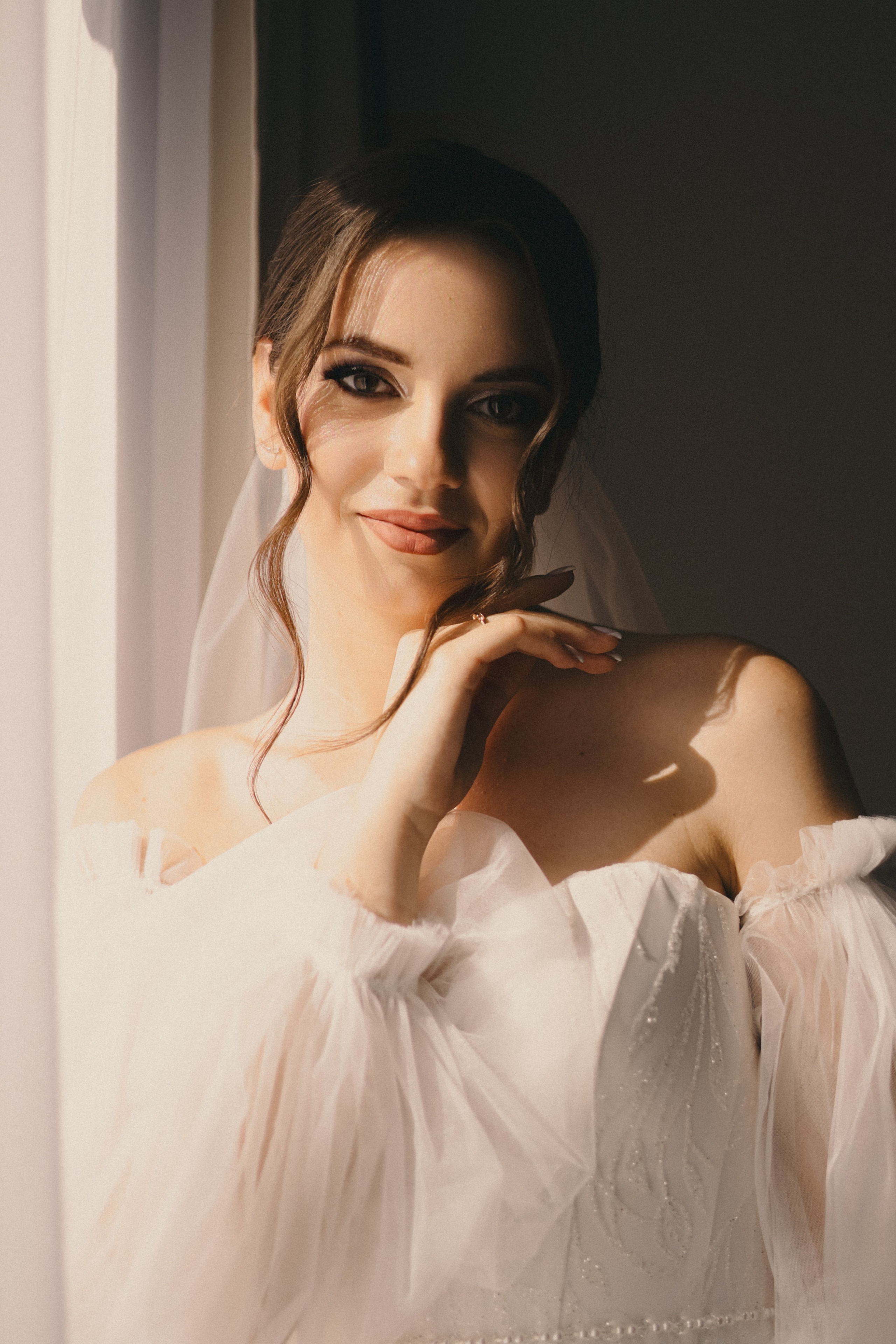 Андрей & Анна. Фотограф Мария Лаенко