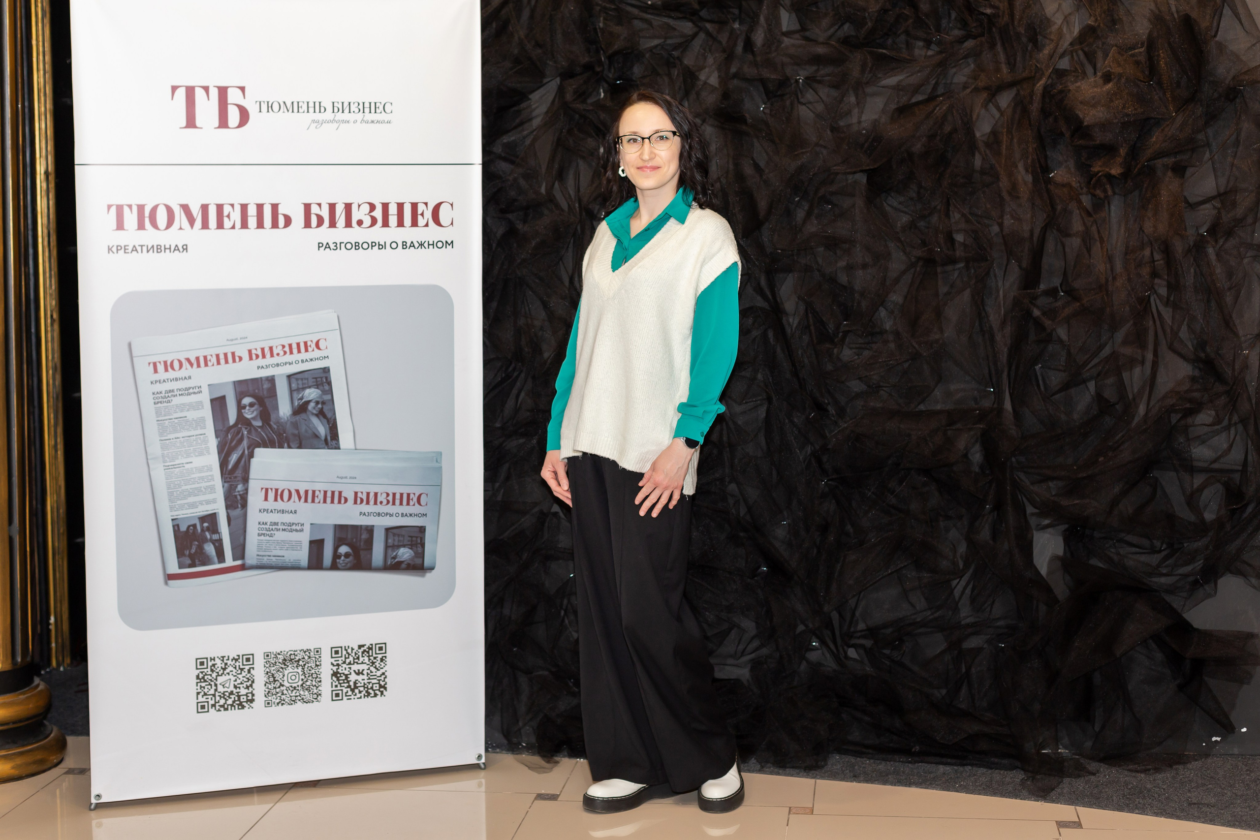 Бизнес женщины. Ирина Квасова | Фотограф в стиле VOGUE | Тюмень