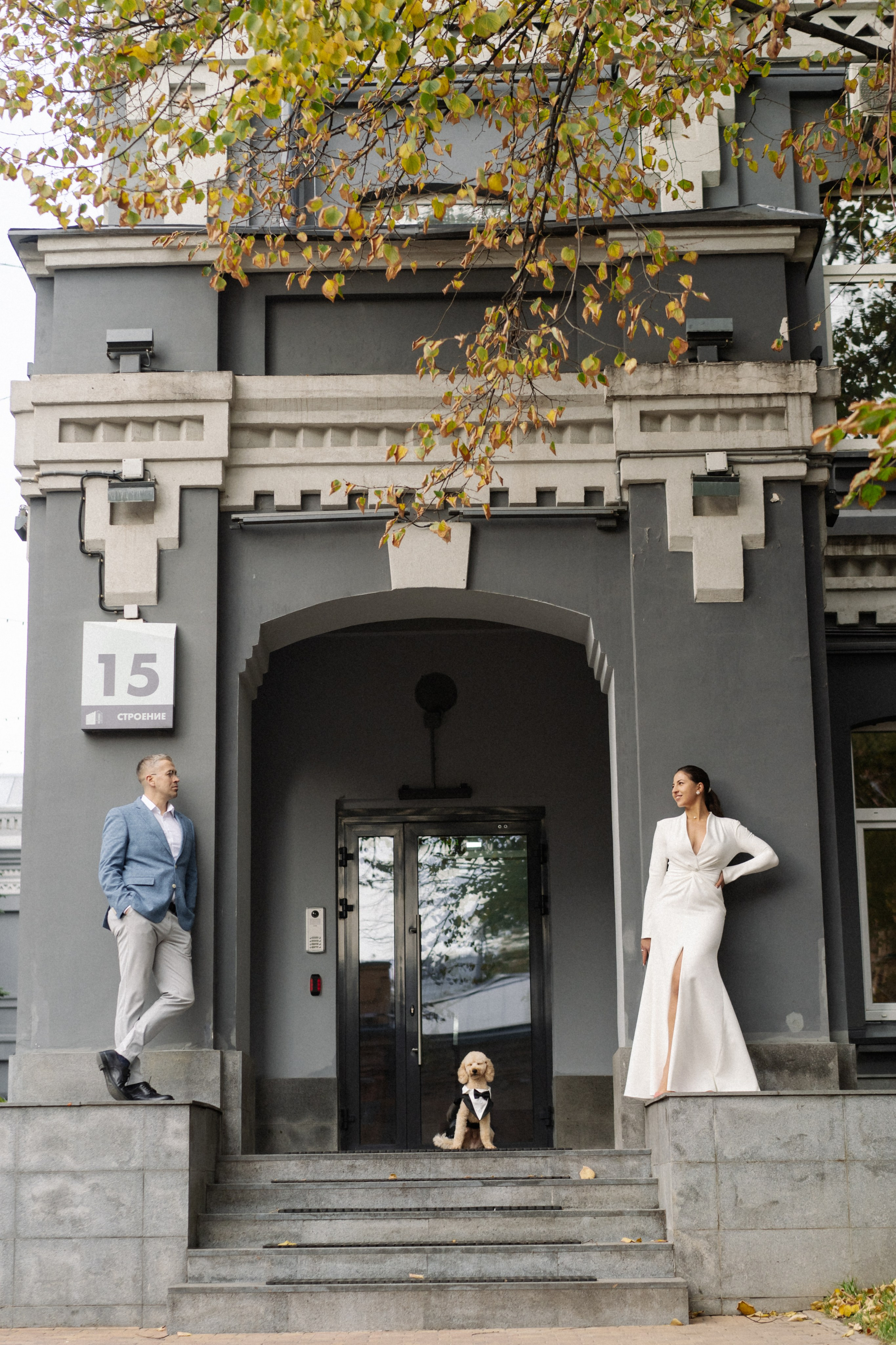 Свадьба. Надя Инкина фотограф Москва