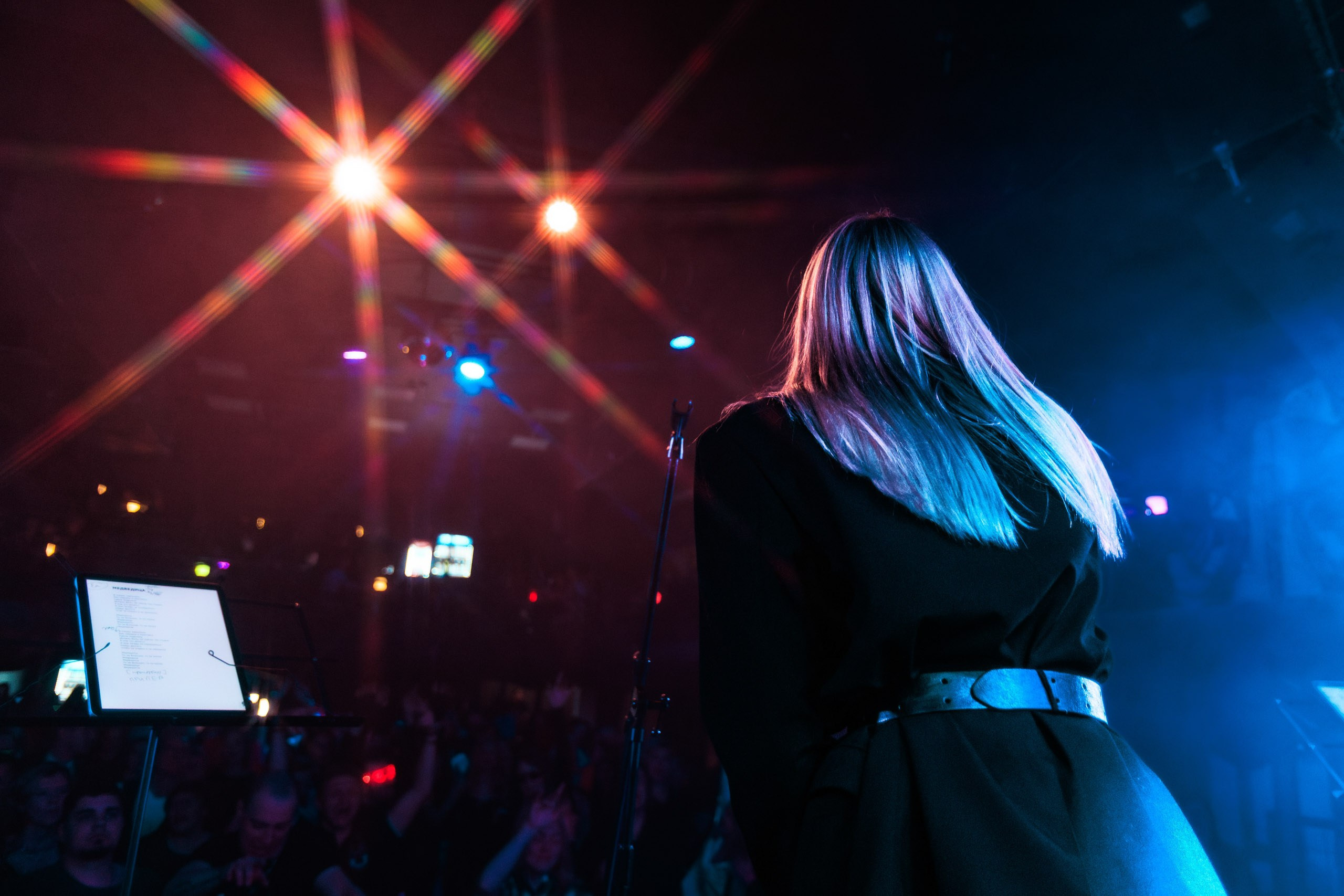 07.03.25 KRASKI. Репортажный фотограф Екатеринбург | Яркий, качественный репортаж | Концерты, клубы, репортаж, праздники, корпоративы