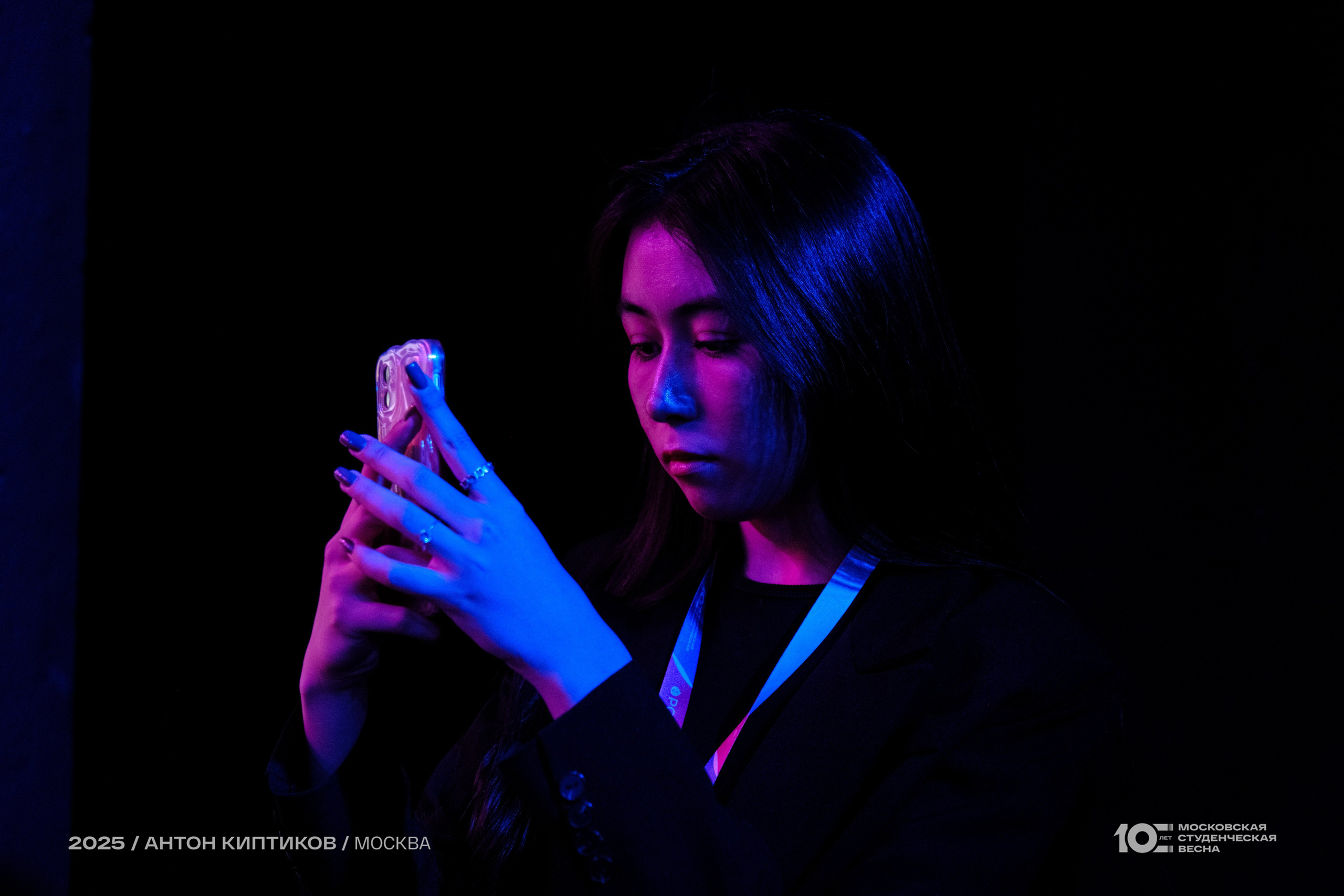 Московская Студенческая Весна 2025. Антон Киптиков фотограф
