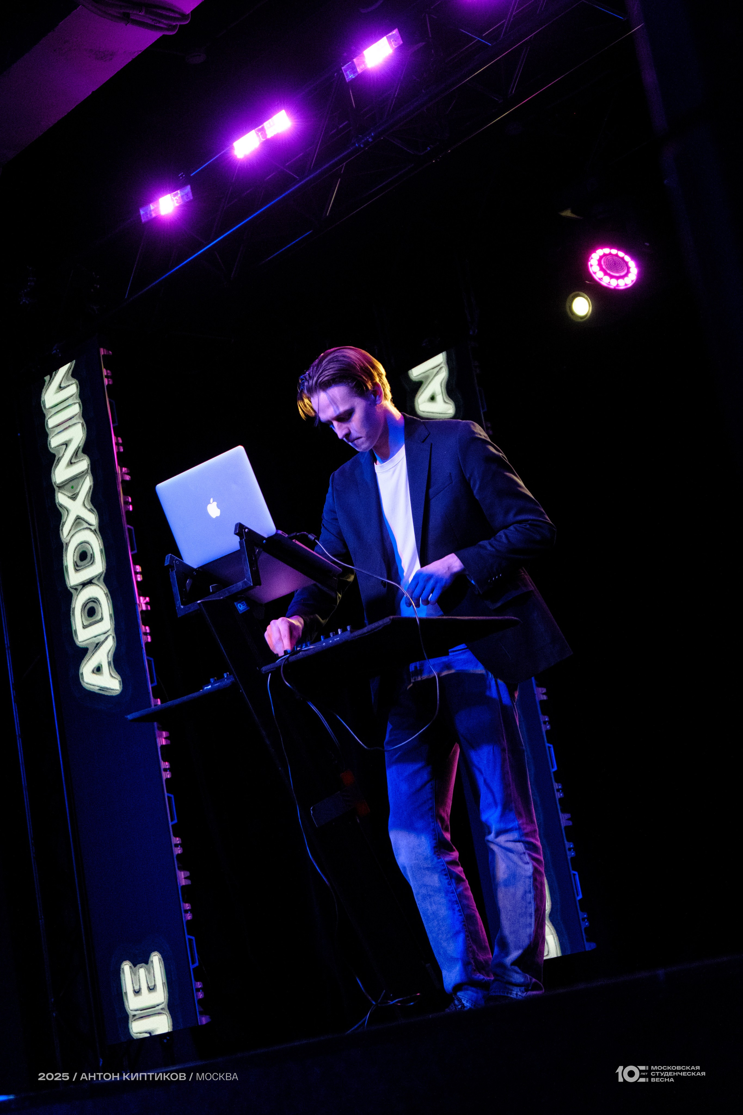 Московская Студенческая Весна 2025. Антон Киптиков фотограф