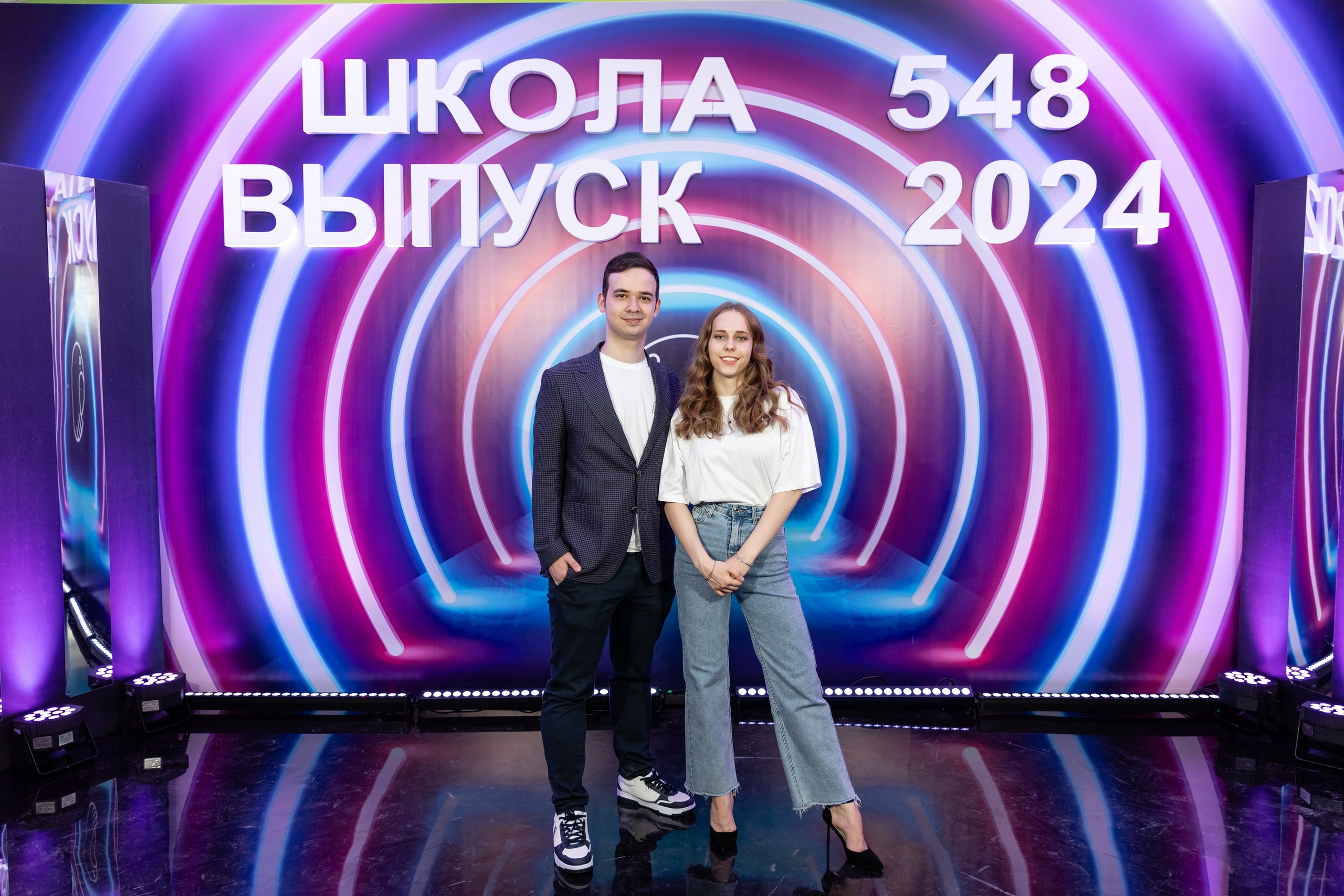 Последний звонок 2024. Свадебный фотограф Москва