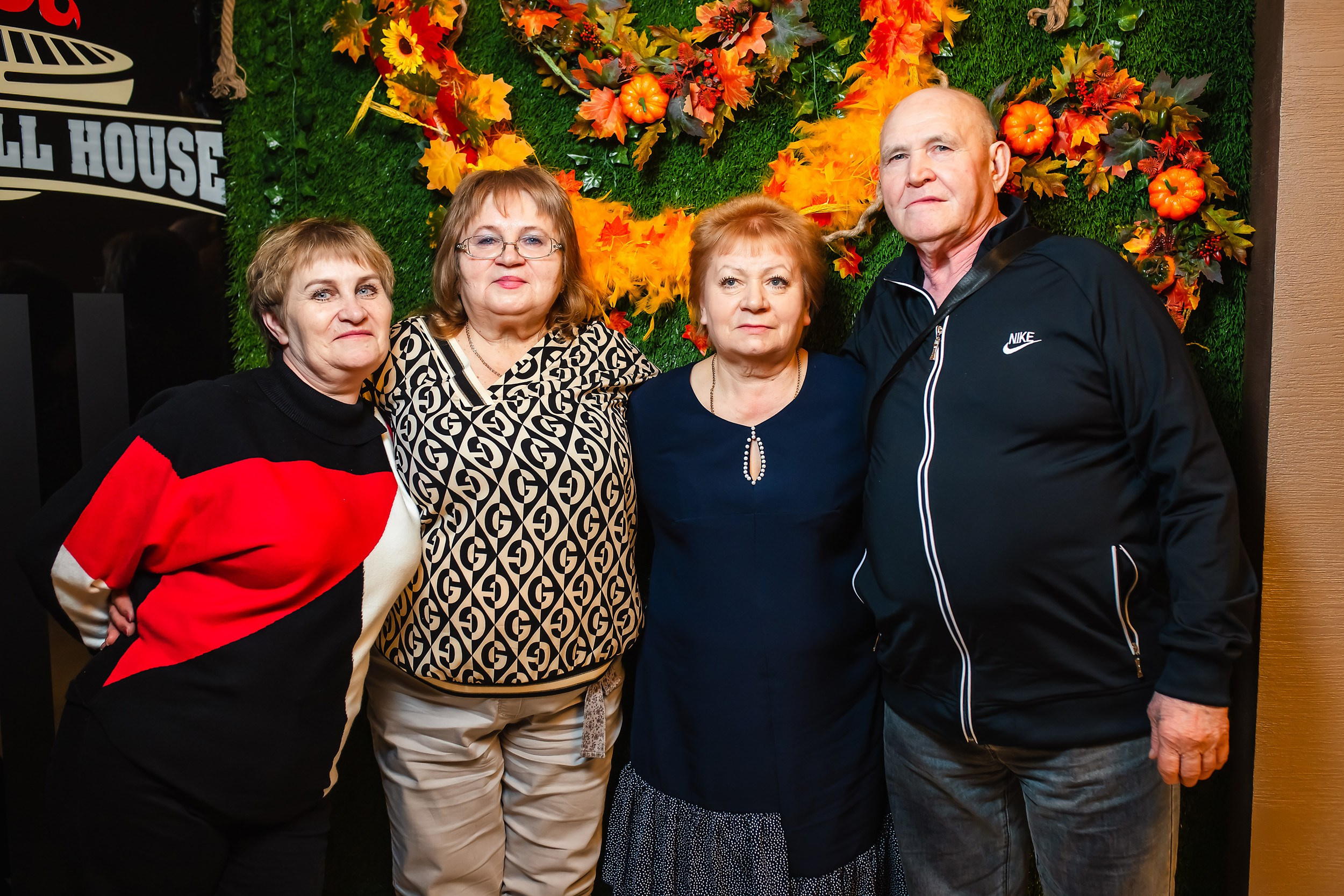 Chili. Кипятком Павлодар