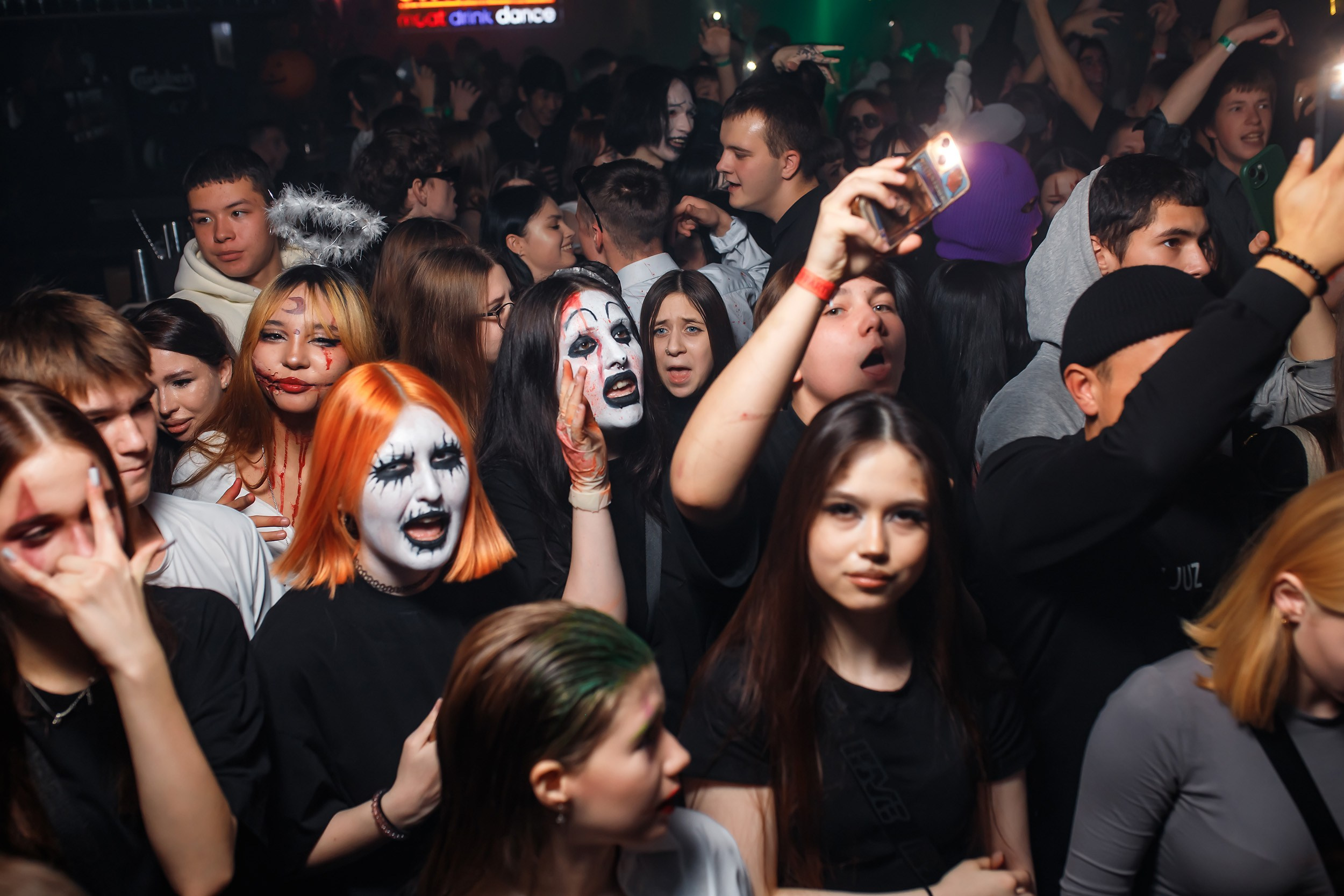 Camelot. Кипятком Павлодар