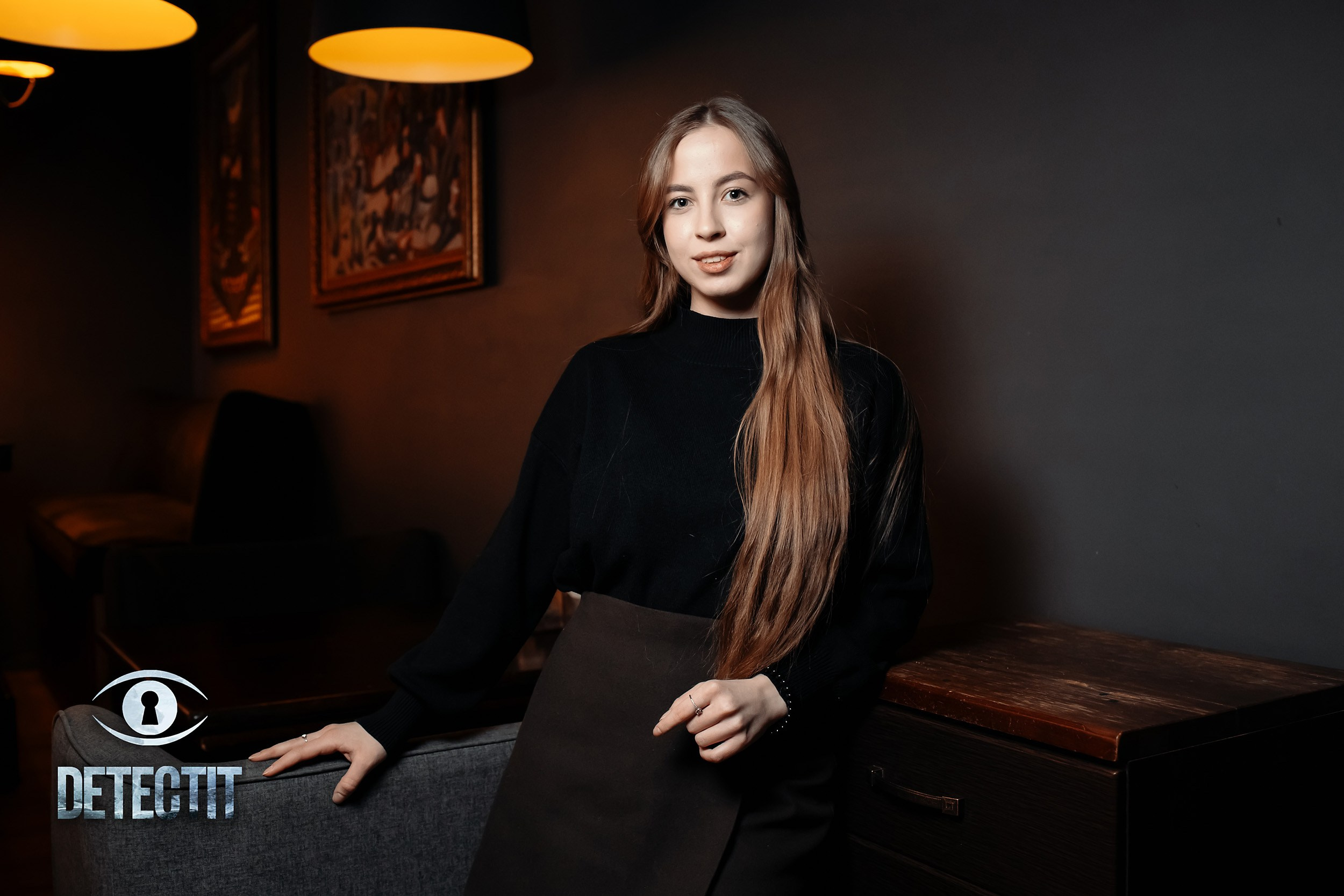 Detect It. Кипятком Павлодар