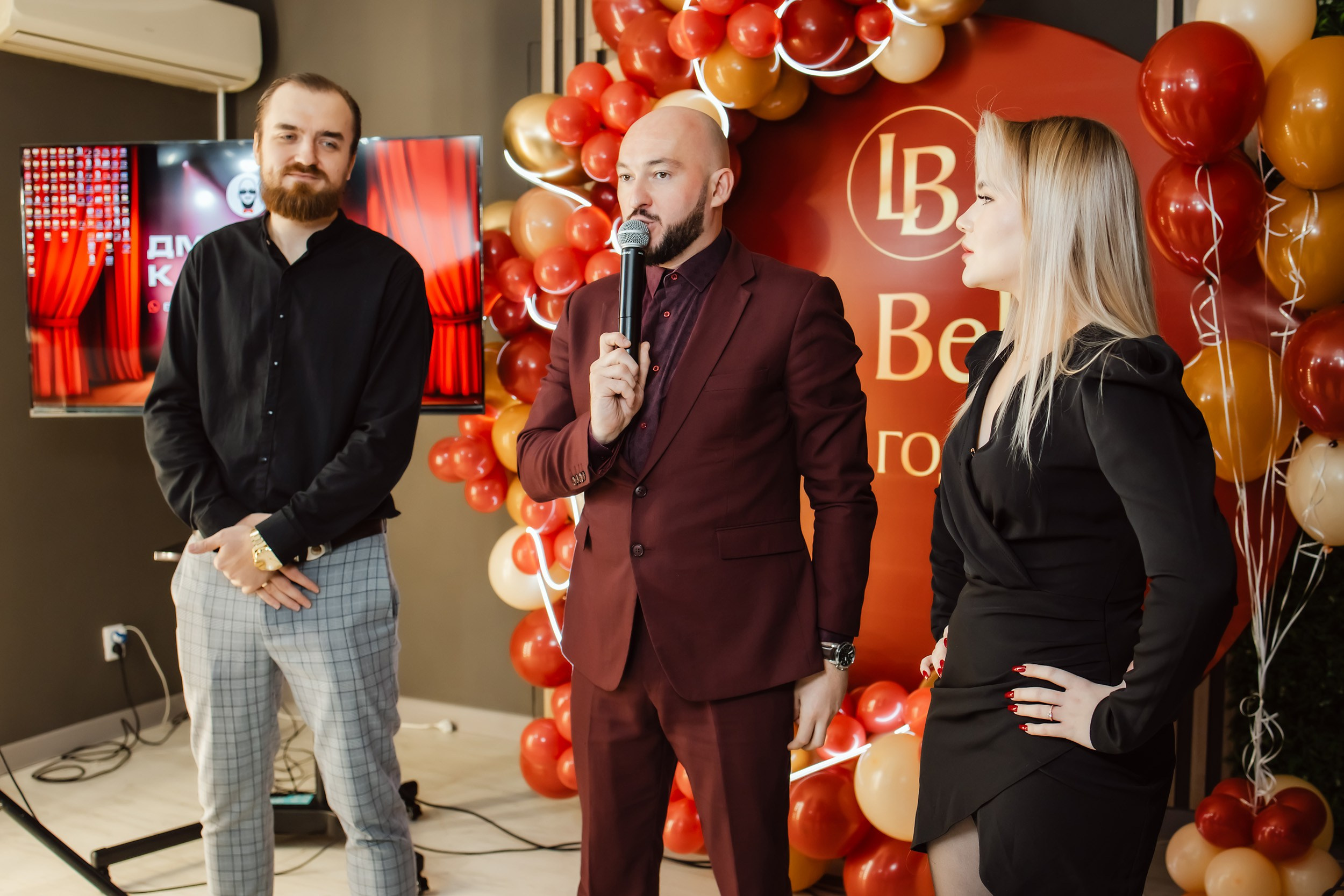 1 год La Belle. Кипятком Павлодар