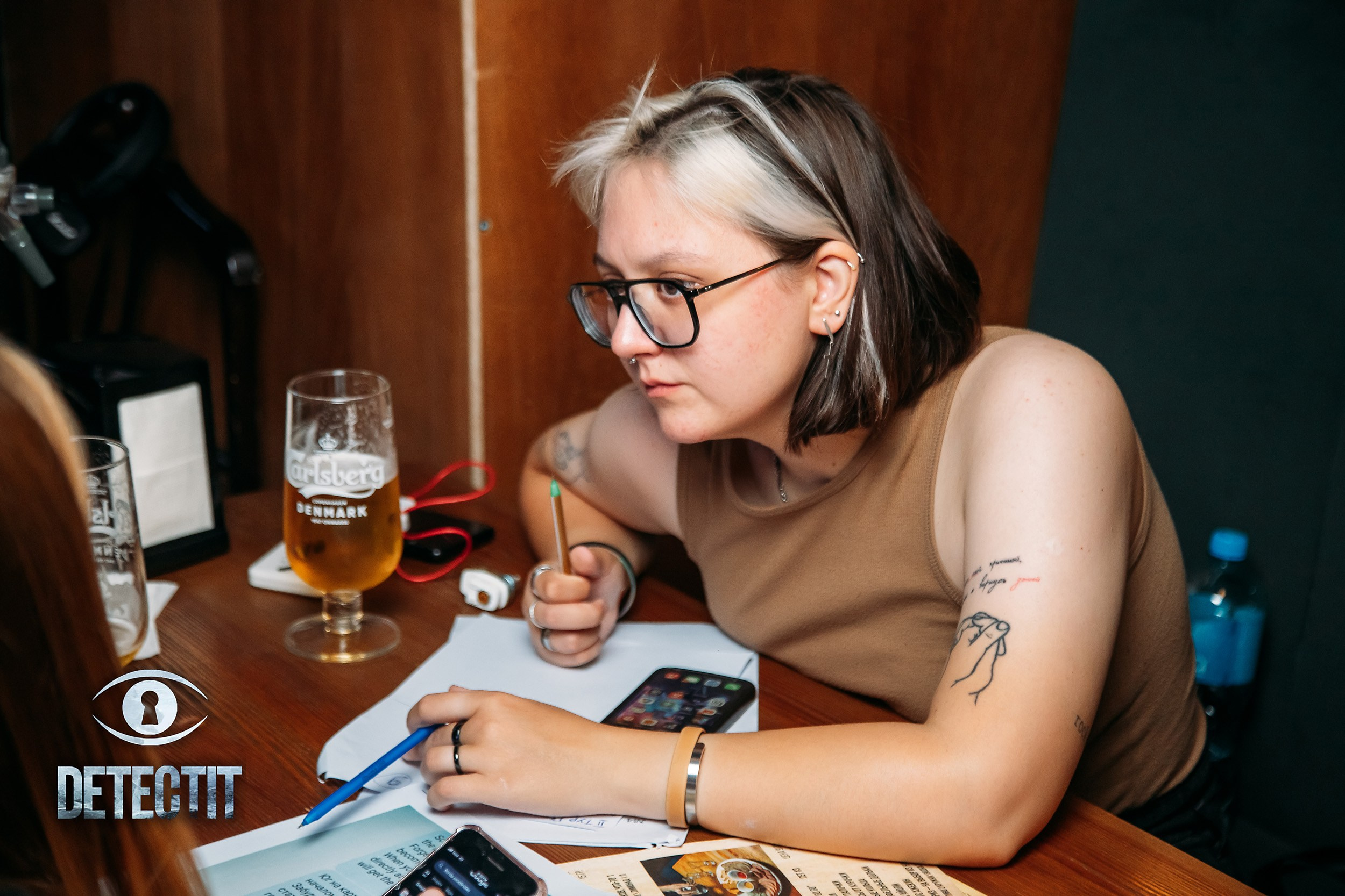 Detectit. Кипятком Павлодар